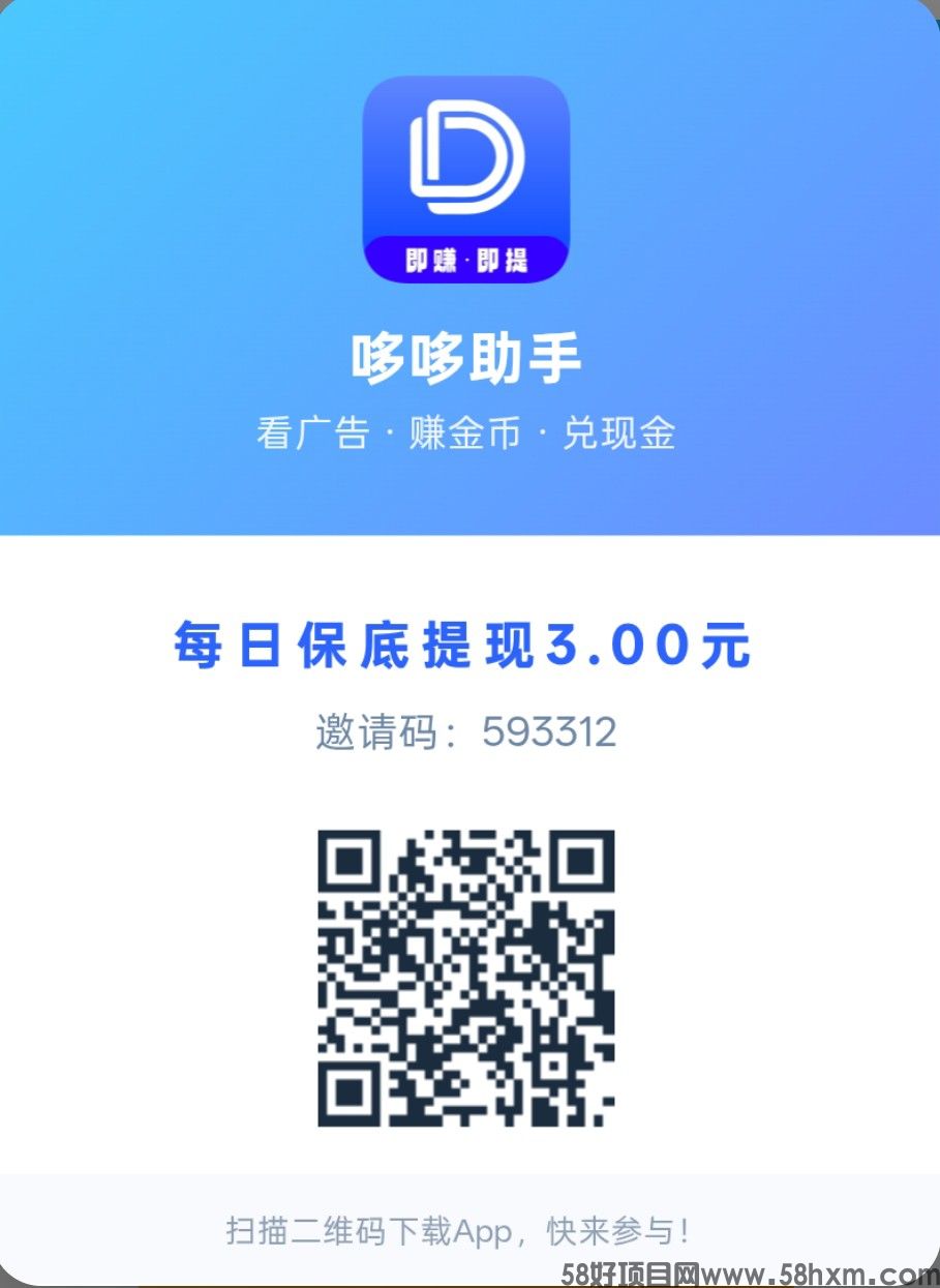 haiou_chat_1374839051106127872_941fce566e10dfa8f96a55eb8833cd2c.jpeg