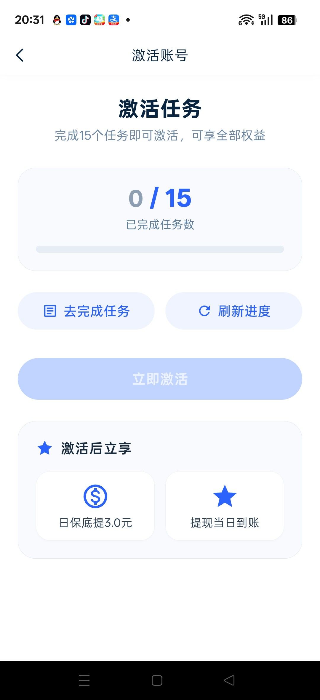 haiou_chat_1374839051106127872_92da53bbb6cbd449945b13c7403c7c39.jpeg