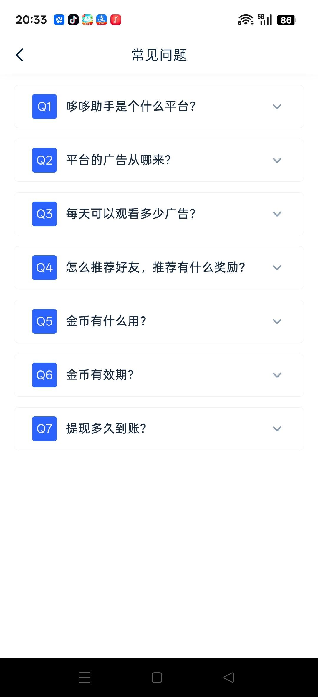 haiou_chat_1374839051106127872_b41bb347bdbda9ebb2bfa7c903133d97.jpeg