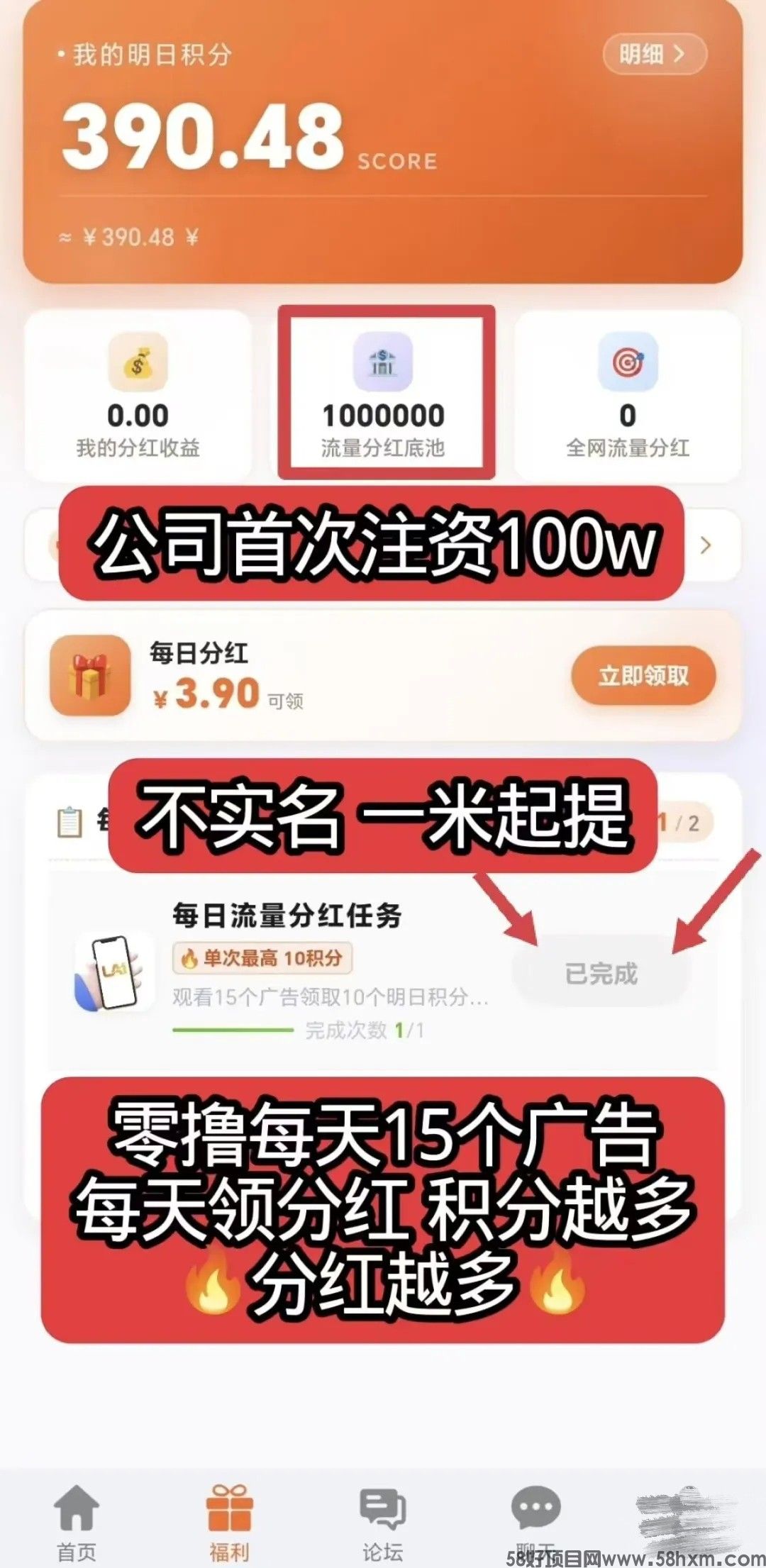 haiou_chat_1374839051106127872_d2fec2c5d1795fe759b35f14d5fdbb8a.jpeg