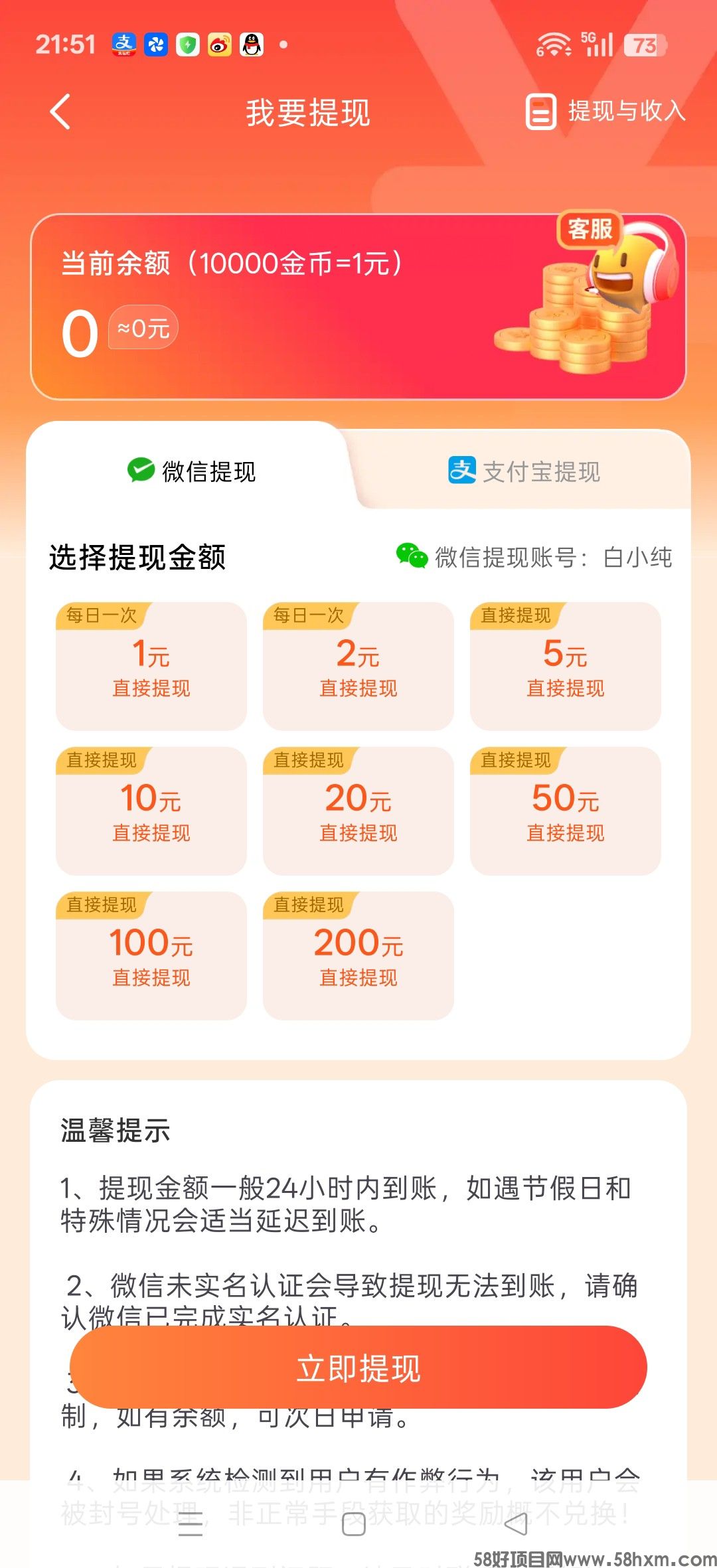 haiou_chat_1374839051106127872_d3572d315618ac6892f89606aefe9677.jpeg