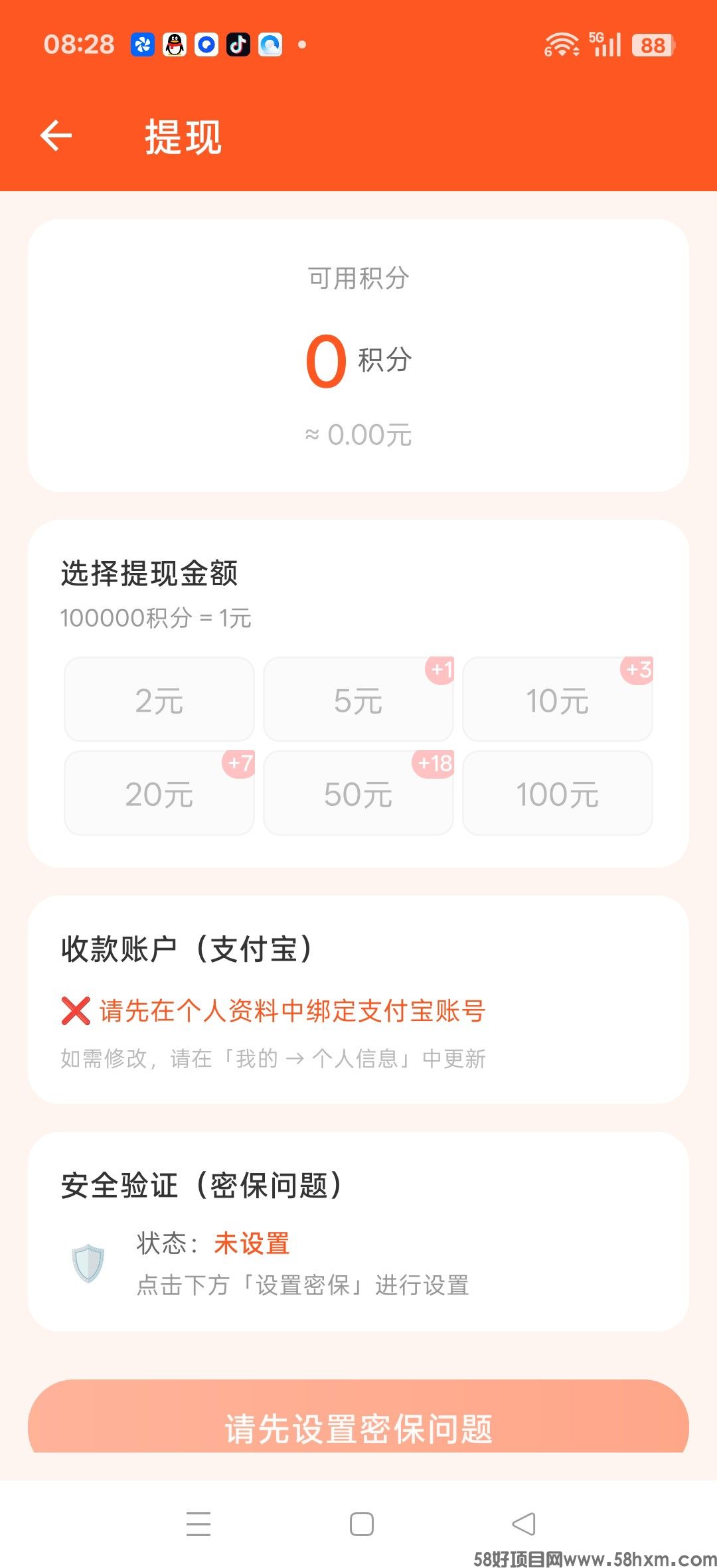 haiou_chat_1374839051106127872_857c3526fa6fb249fc25bf42a1267444.jpeg