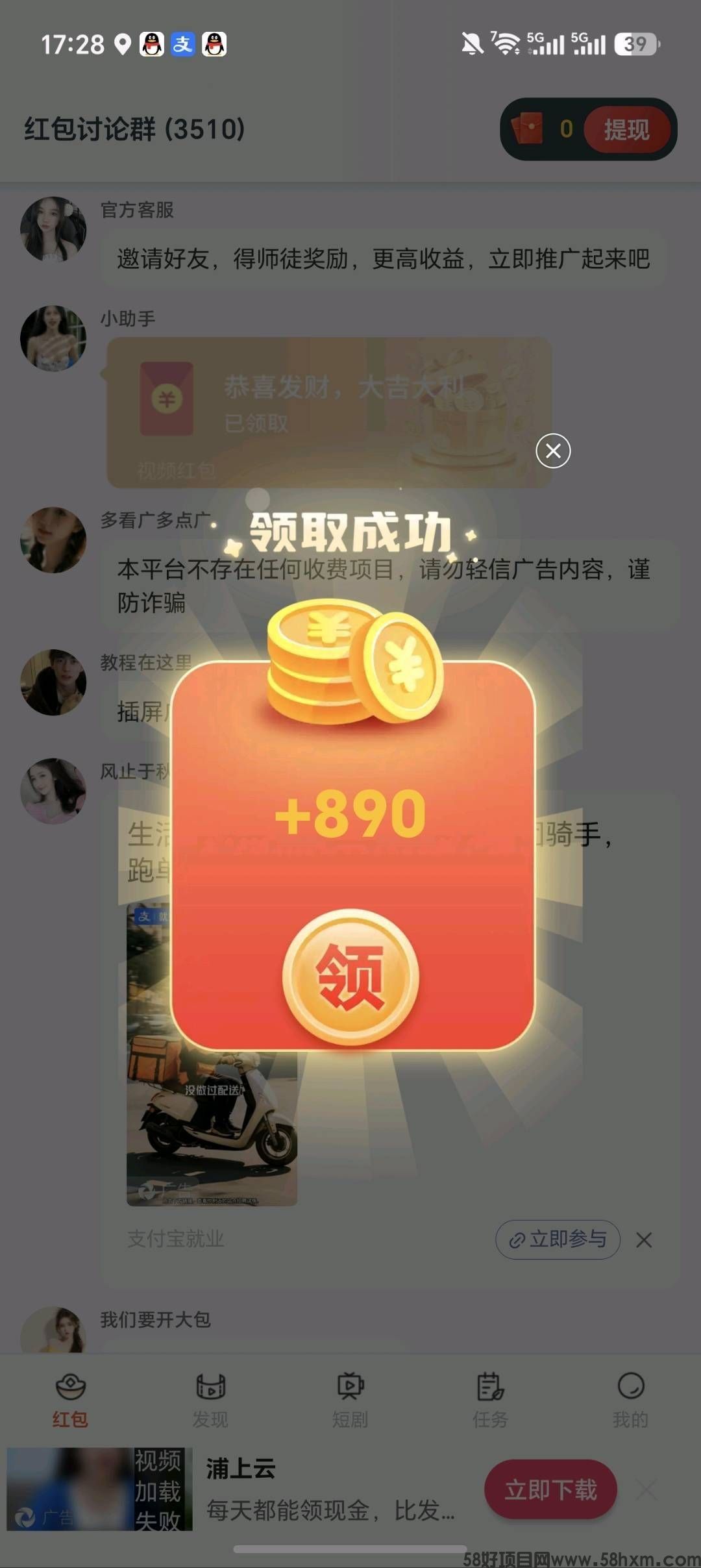 haiou_chat_1374839051106127872_d1e287995a5dc6f90183acca374ee260.jpeg
