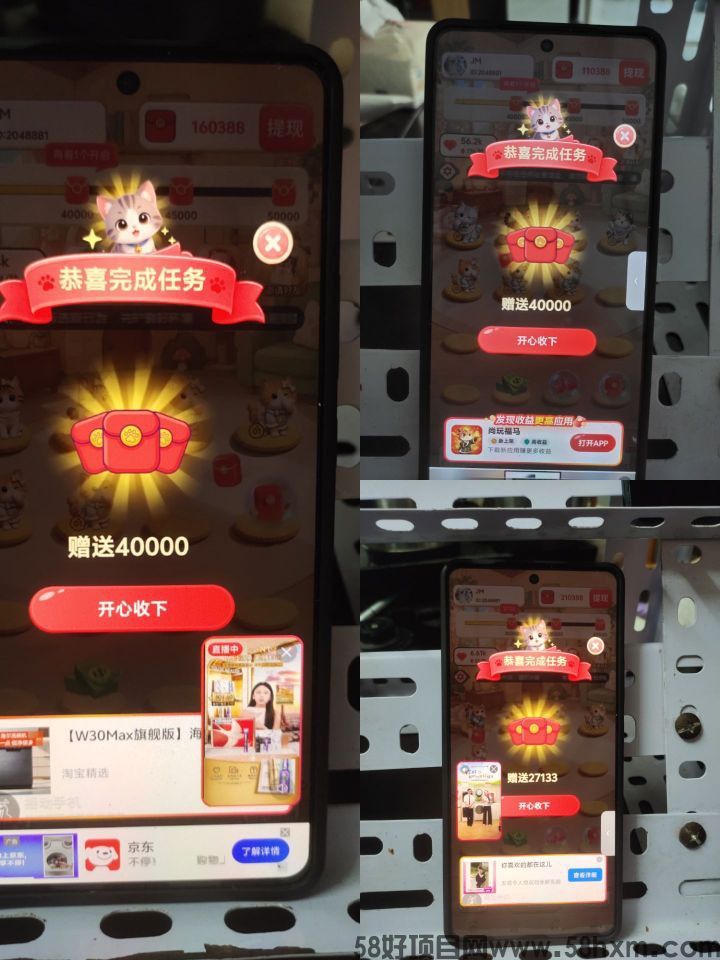 haiou_chat_1374839051106127872_18e8dd5974e3676cd7cf04da217b5205.jpeg