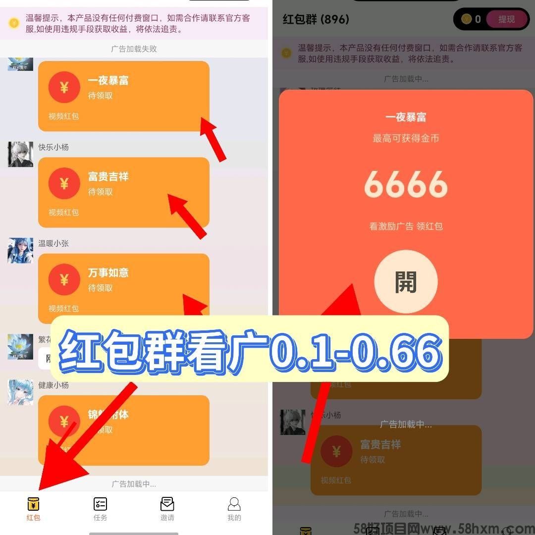 haiou_chat_1374839051106127872_a75d6298e2a05c1fd4cc1d53536baf08 (1).jpeg