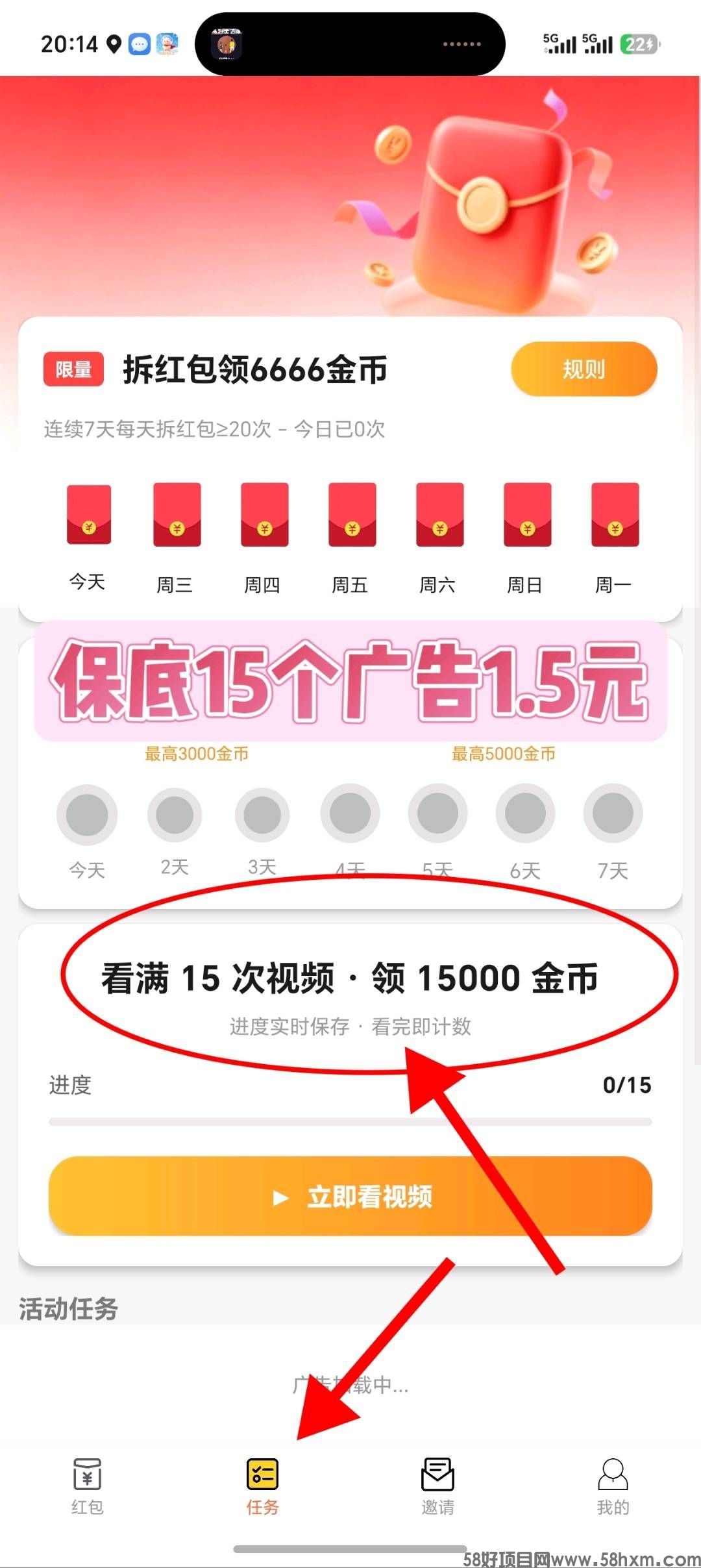 haiou_chat_1374839051106127872_2da7963d2823bdf8b9a89e1cdb0da0b0 (1).jpeg