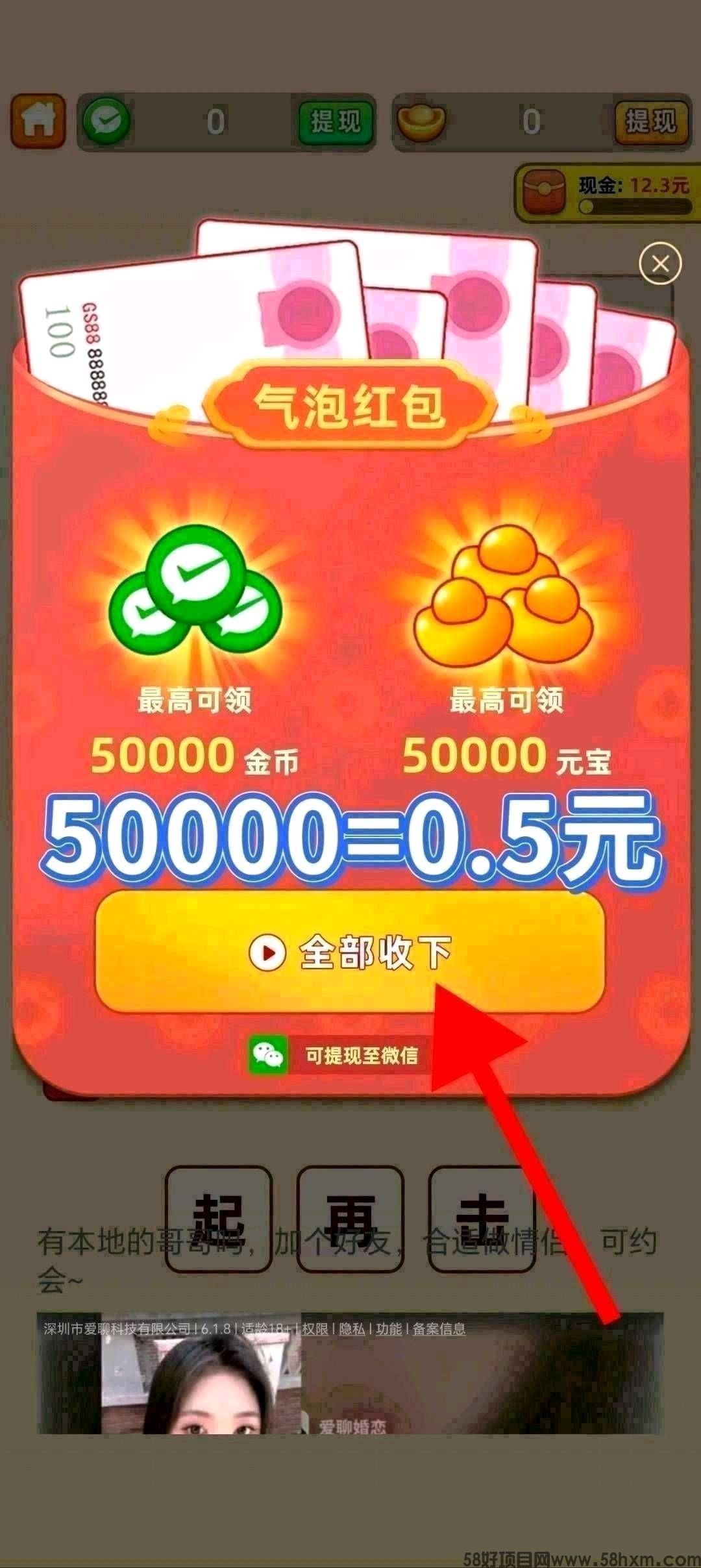 haiou_chat_1374839051106127872_b77b626a8f62f64a01dee7b1fb312f7a.jpeg