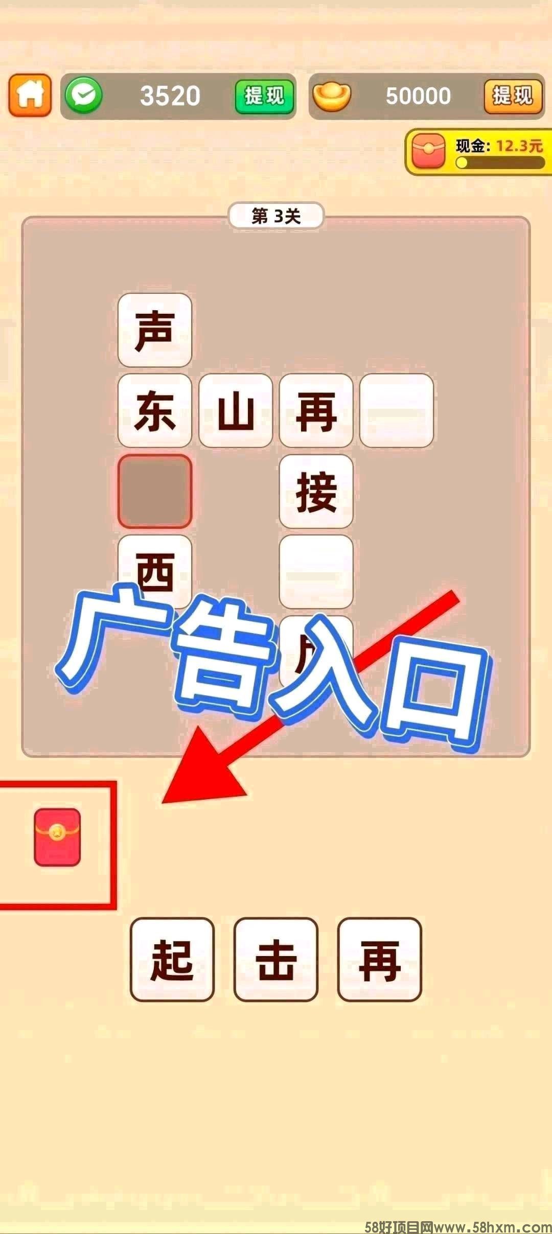 haiou_chat_1374839051106127872_a729d4e9fac307ca9d01c2167c7b2620.jpeg
