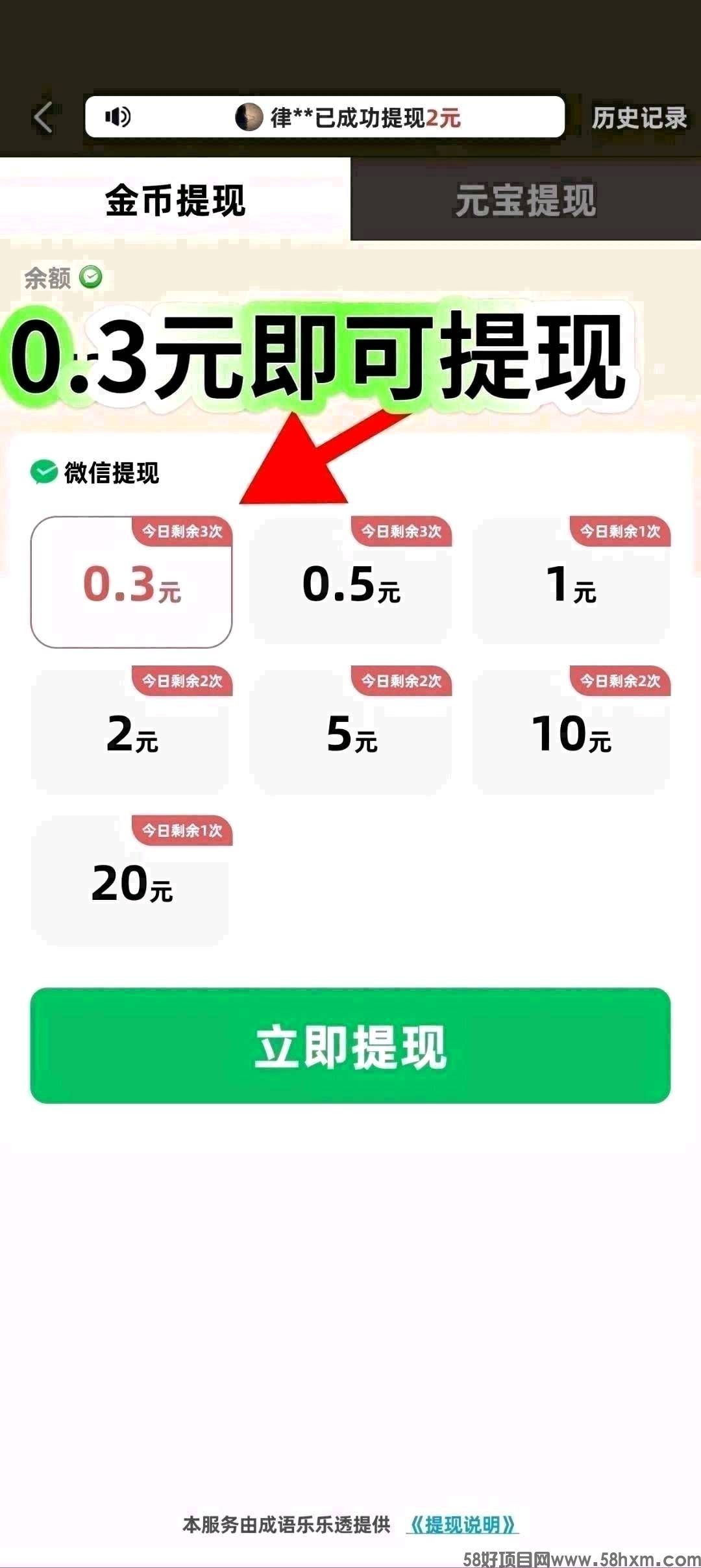 haiou_chat_1374839051106127872_612645dc8eb7159b9e42b80ea95597c2.jpeg