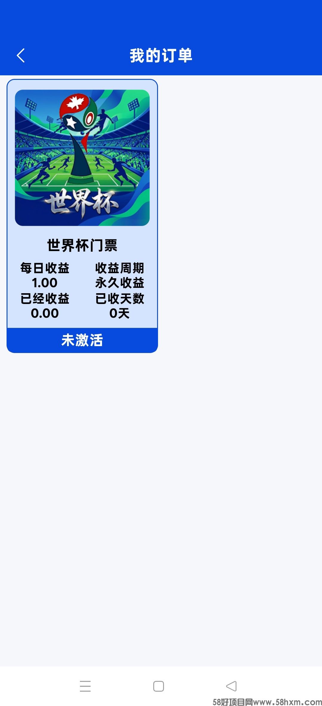 haiou_chat_1374839051106127872_f772c97f8785a9a9628ad7f7fce2044f (1).jpeg