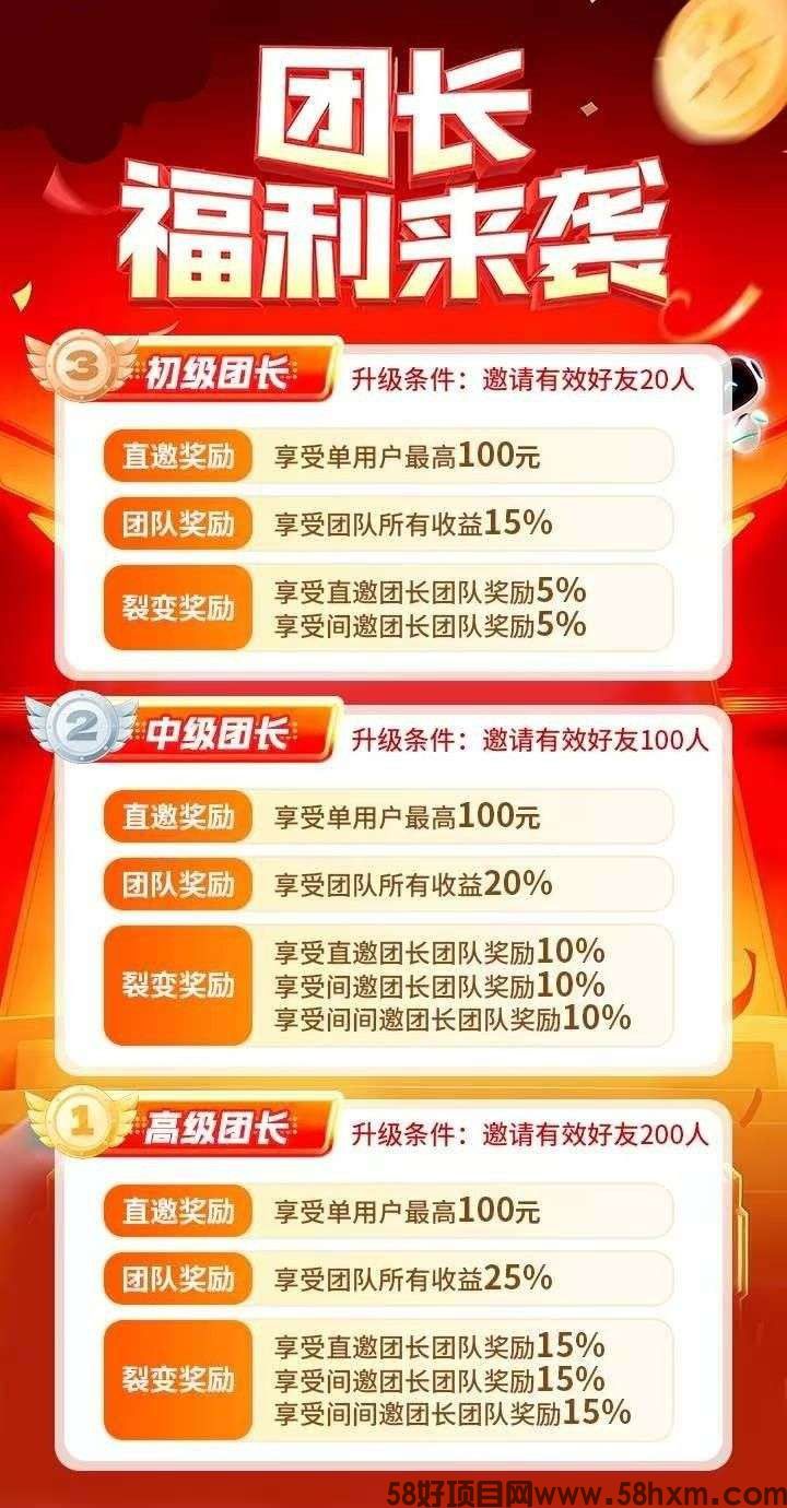 haiou_chat_1374839051106127872_d4370c42038b21247f209e84335e7fbb (1).jpeg