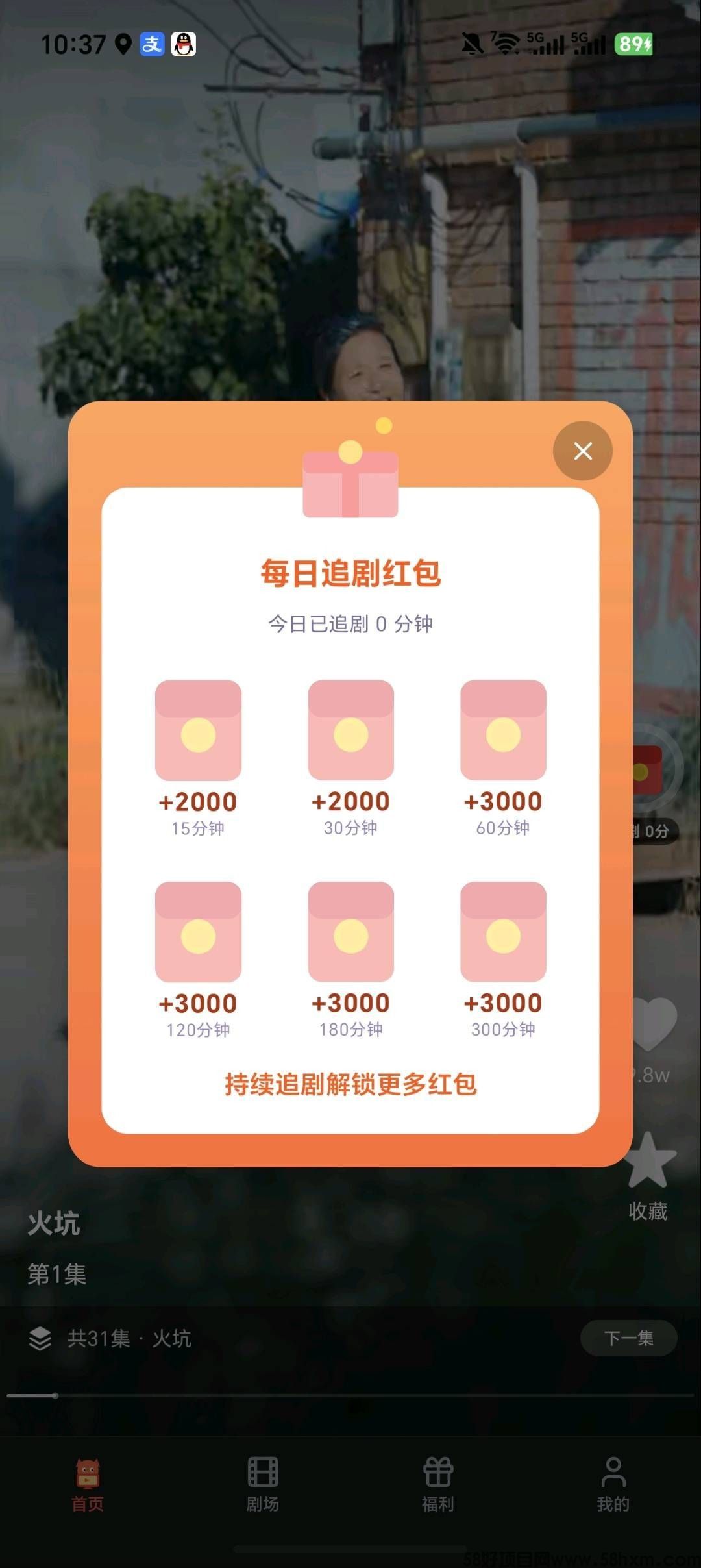 haiou_chat_1374839051106127872_874f6f16cbcb08f9a203def0d61777f8.jpeg