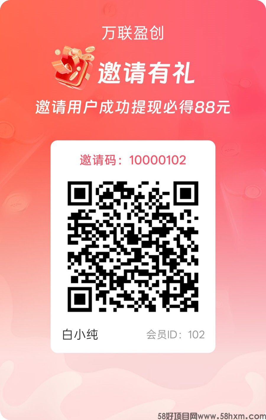 haiou_chat_1374839051106127872_5e7b0488d41ac3d540798971acff21c3.jpeg