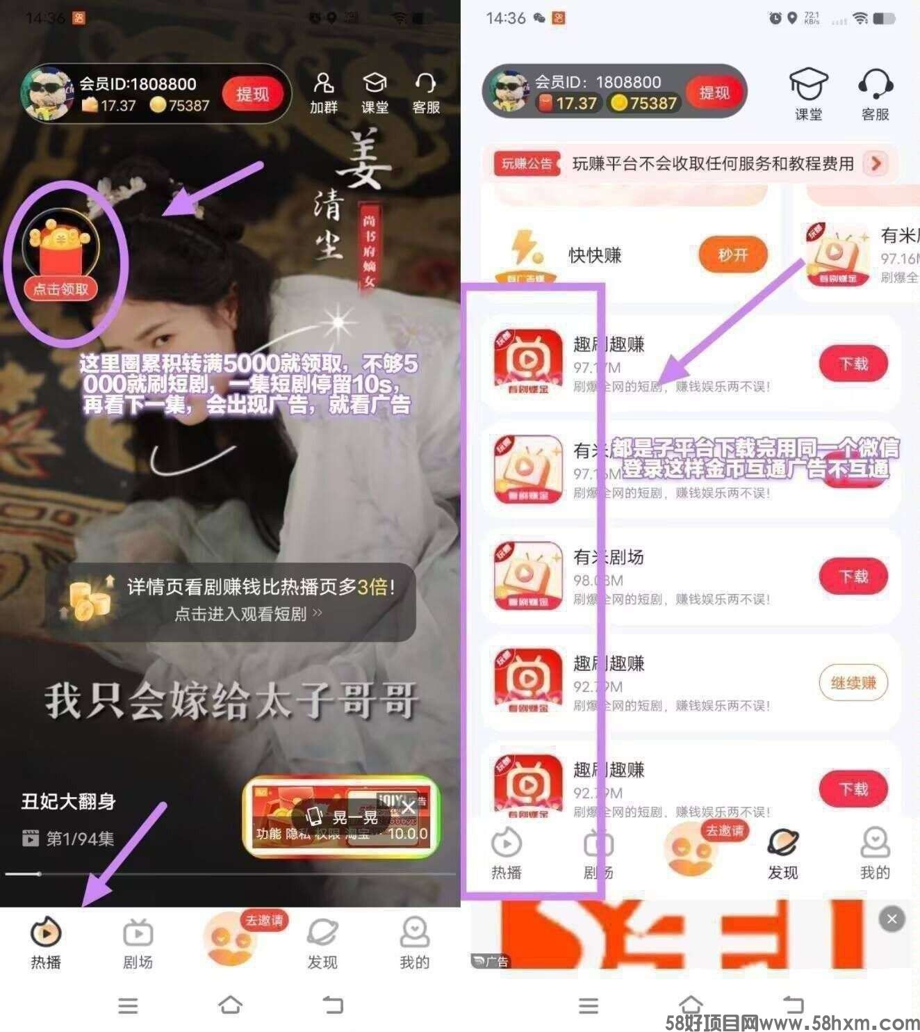 haiou_chat_1374839051106127872_a0382b84490e3c9c4224bb2b39006448 (1).jpeg