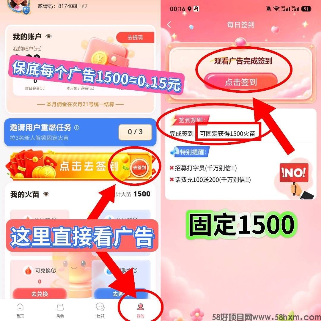 haiou_chat_1374839051106127872_1ce319295018dce154b0ffbde6fcec21.jpeg