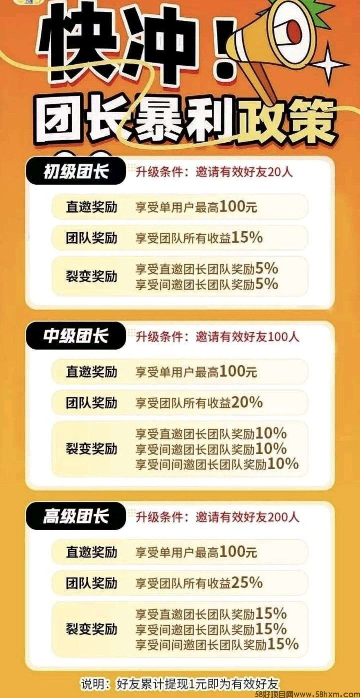 haiou_chat_1374839051106127872_53857c0f51c3b0e8dbbcd8c6be08c276.jpeg