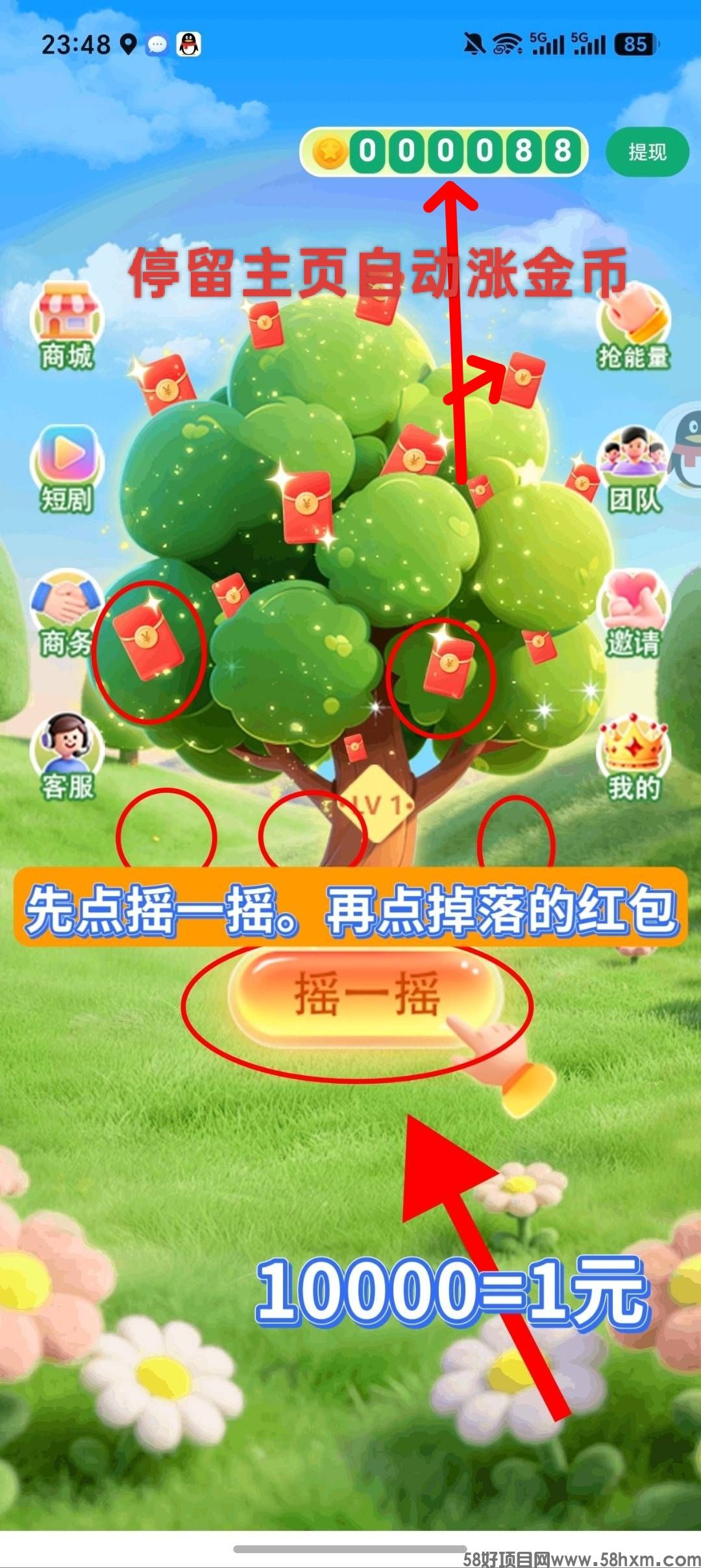 haiou_chat_1374839051106127872_e49fa337b62b3482a0f5941e17667fd6.jpeg