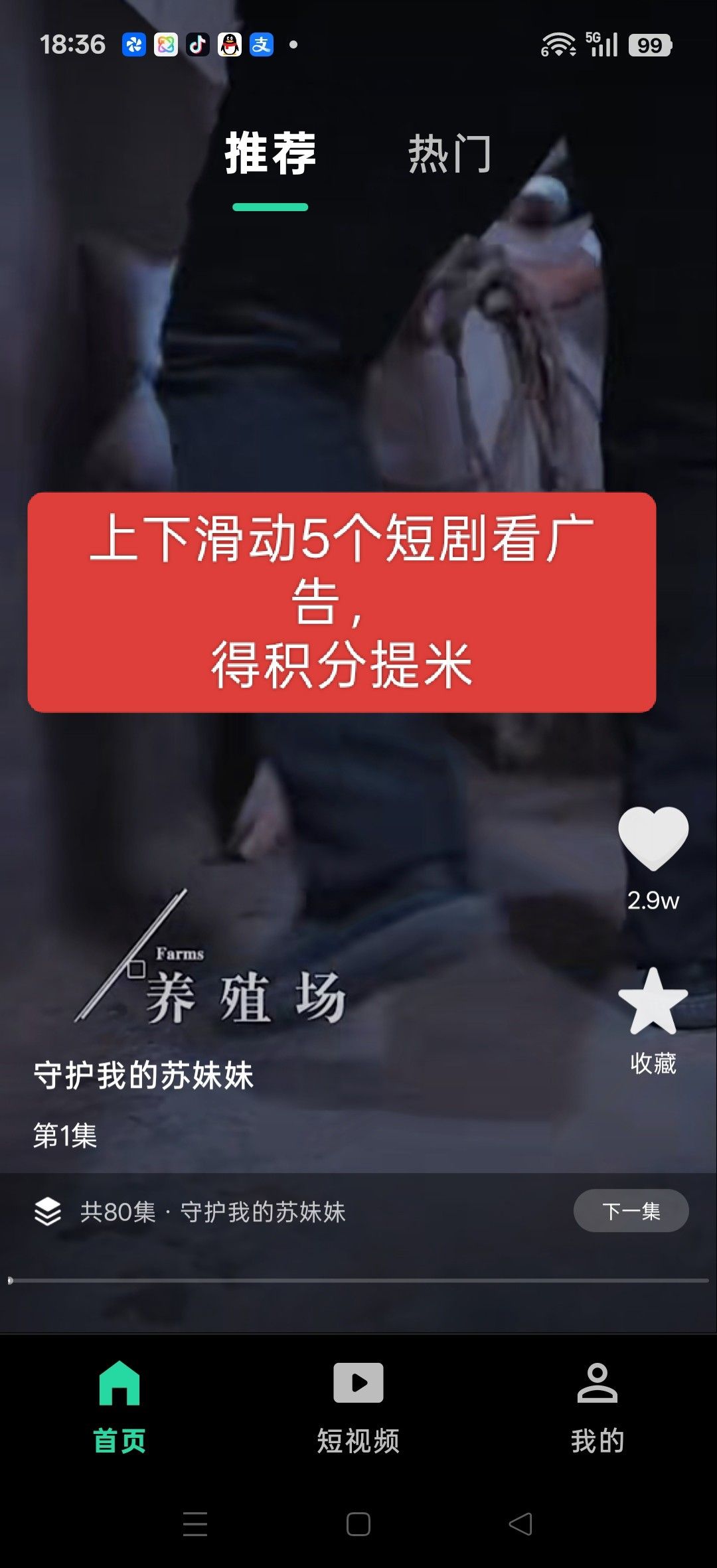 haiou_chat_1374839051106127872_51126711cb982dfd7c76b68001d17ecc.jpeg