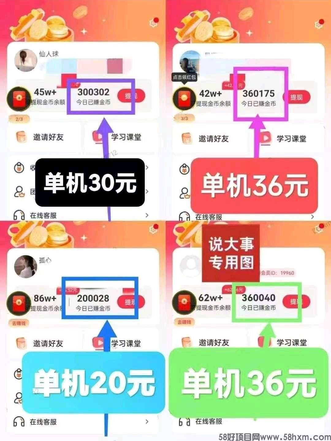 haiou_chat_1374839051106127872_cd153a95ac4216a8b0382fd18e16ee2d.jpeg