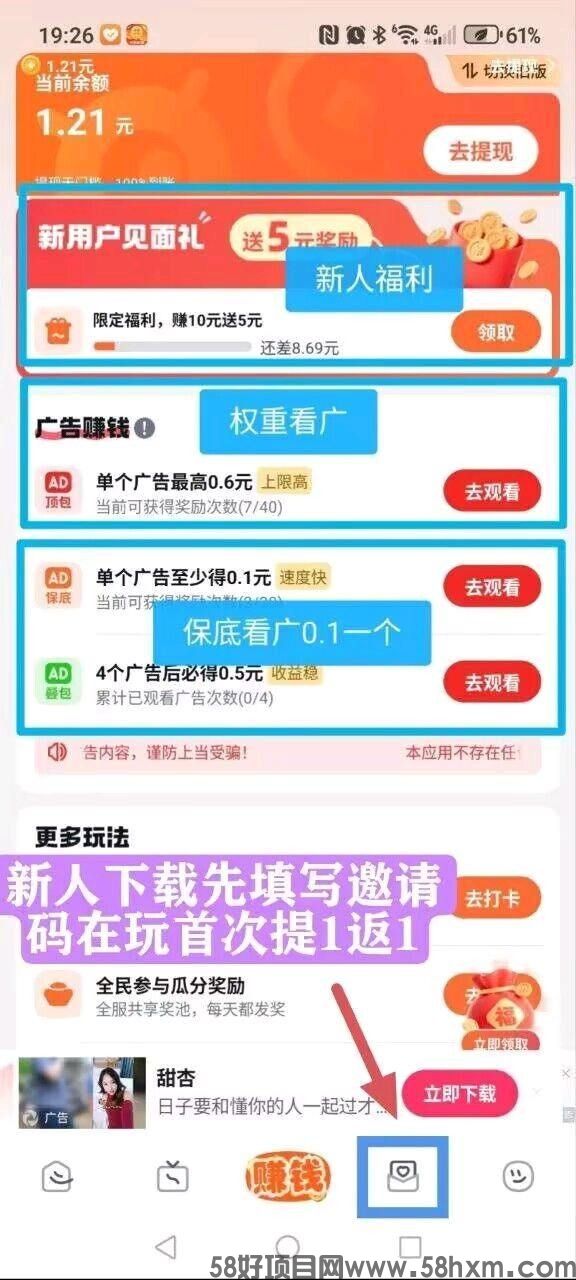 haiou_chat_1374839051106127872_920361dccb7ea53db671bf2576e62d46.jpeg