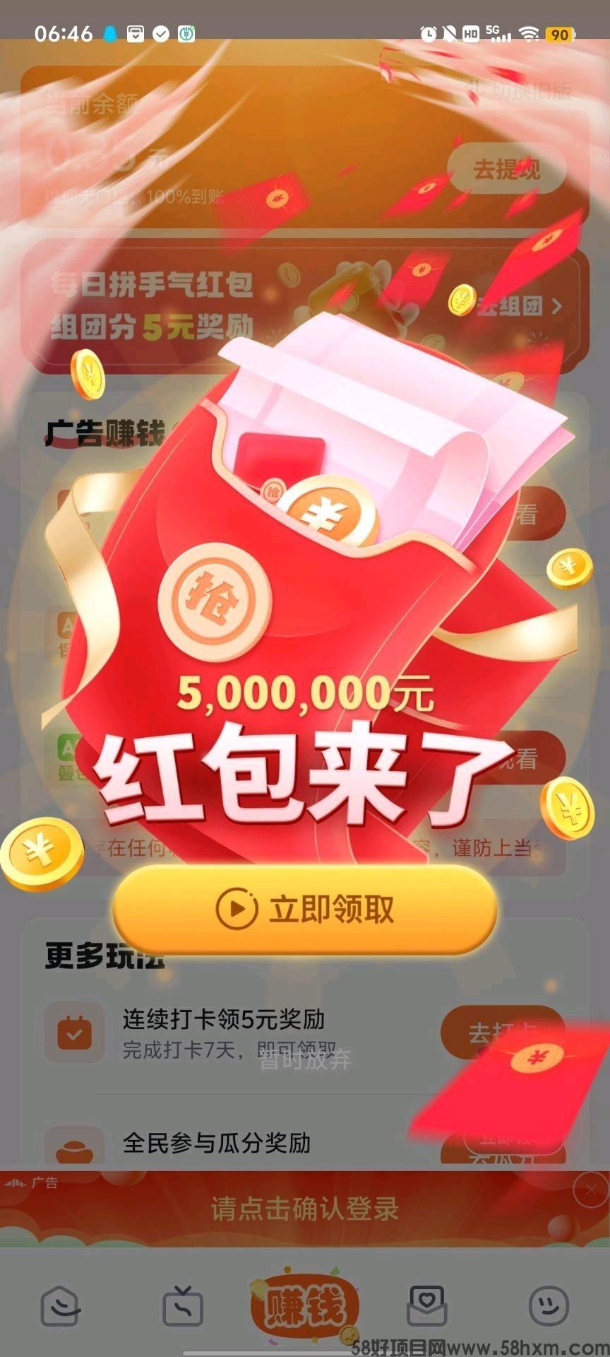 haiou_chat_1374839051106127872_ca409595366dc14cf47f35e7a71c8e20.jpeg