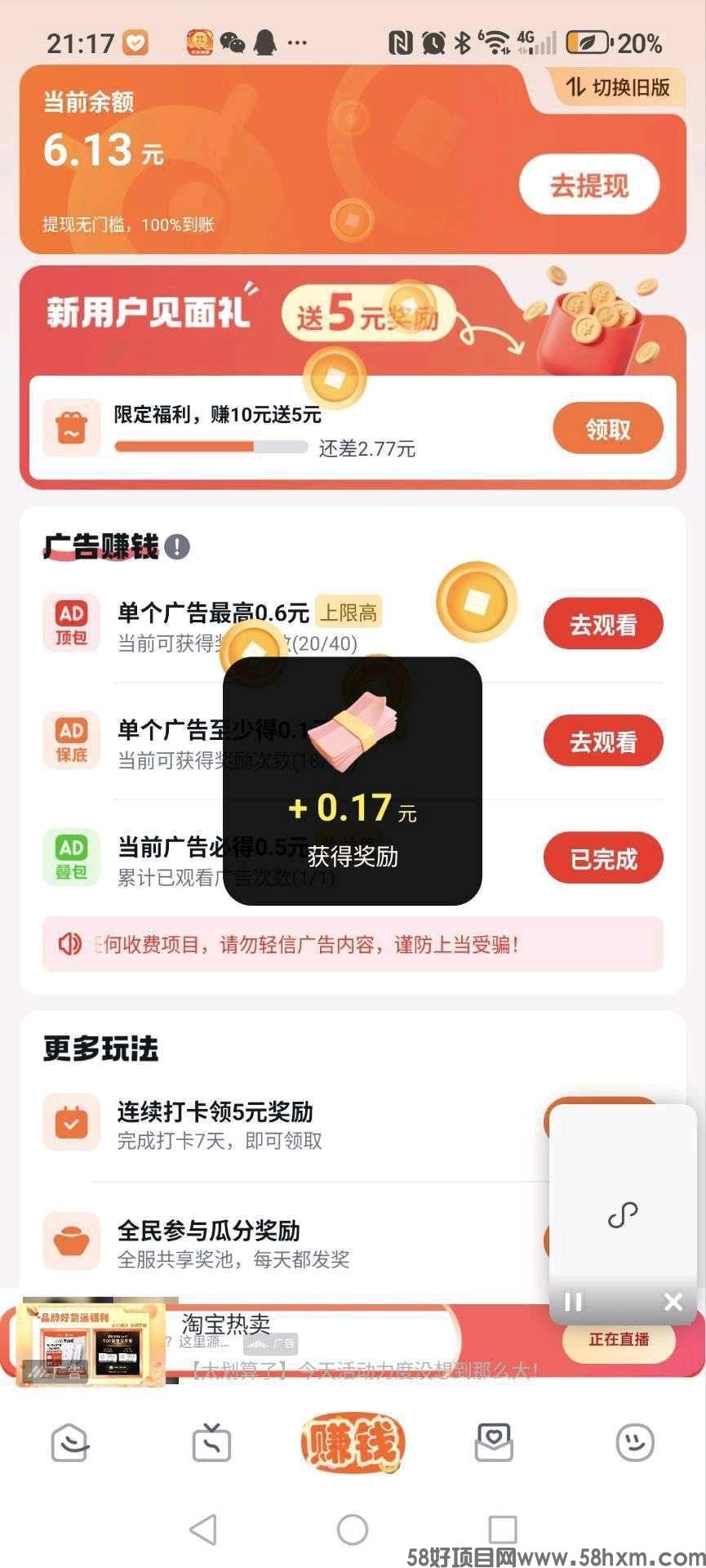haiou_chat_1374839051106127872_3324362cb6228cbcd31997cb34598a9c.jpeg