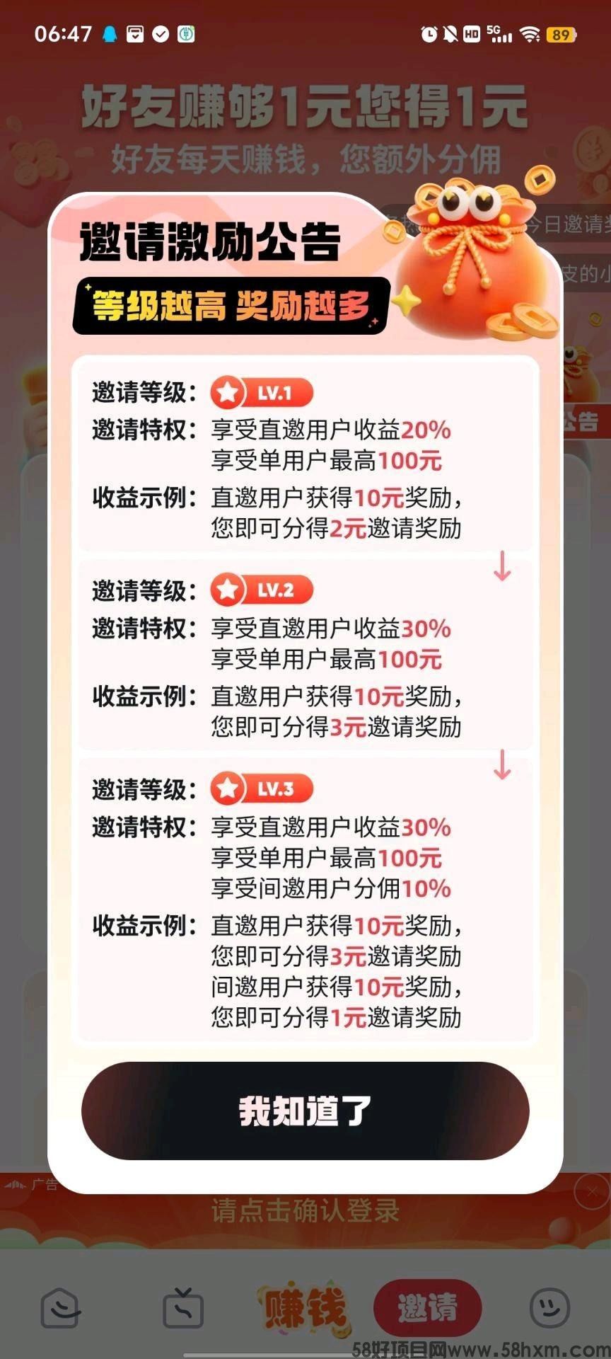 haiou_chat_1374839051106127872_5f2b27ce8e320be53161fd3672cd2294.jpeg