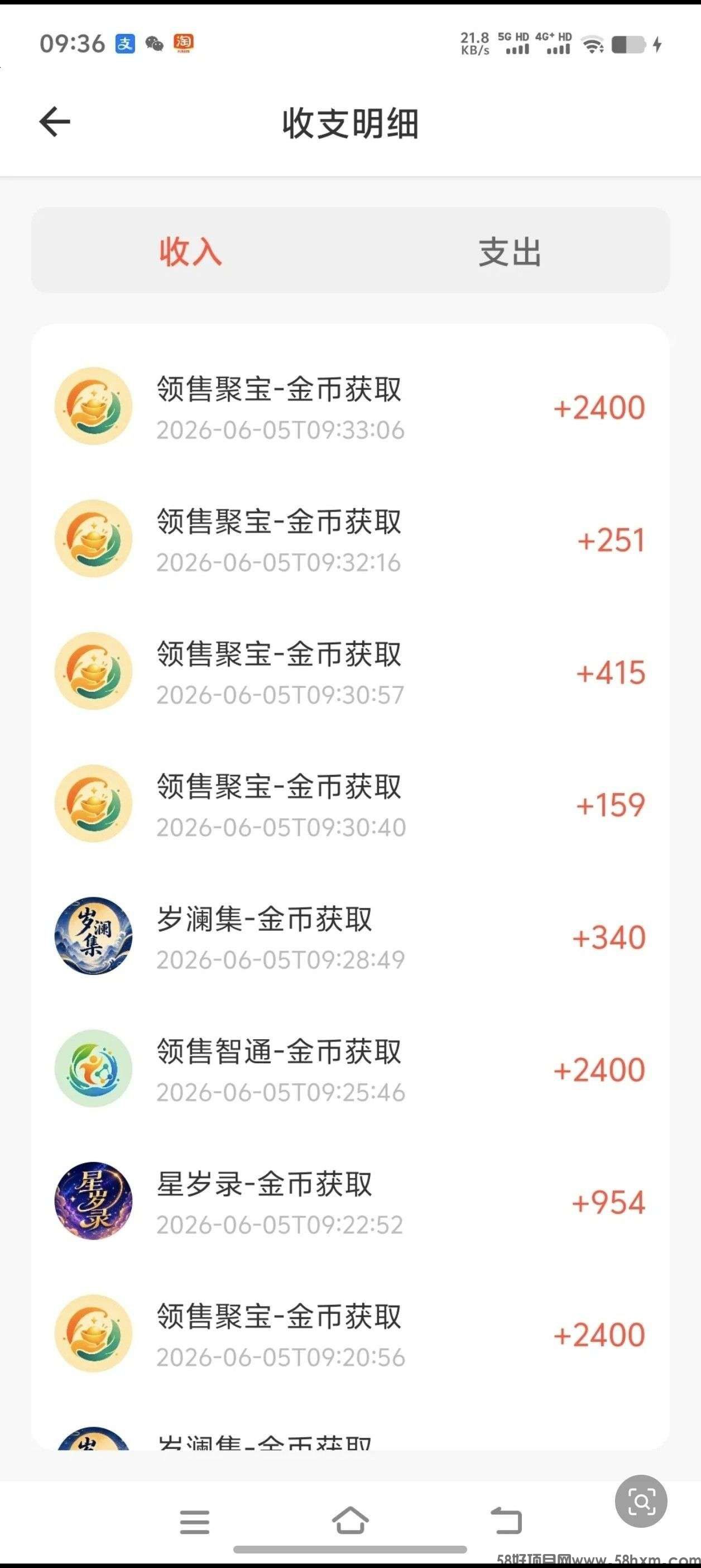 haiou_chat_1374839051106127872_dd12a16e25b20437d7cc5c710d4be4d4.jpeg