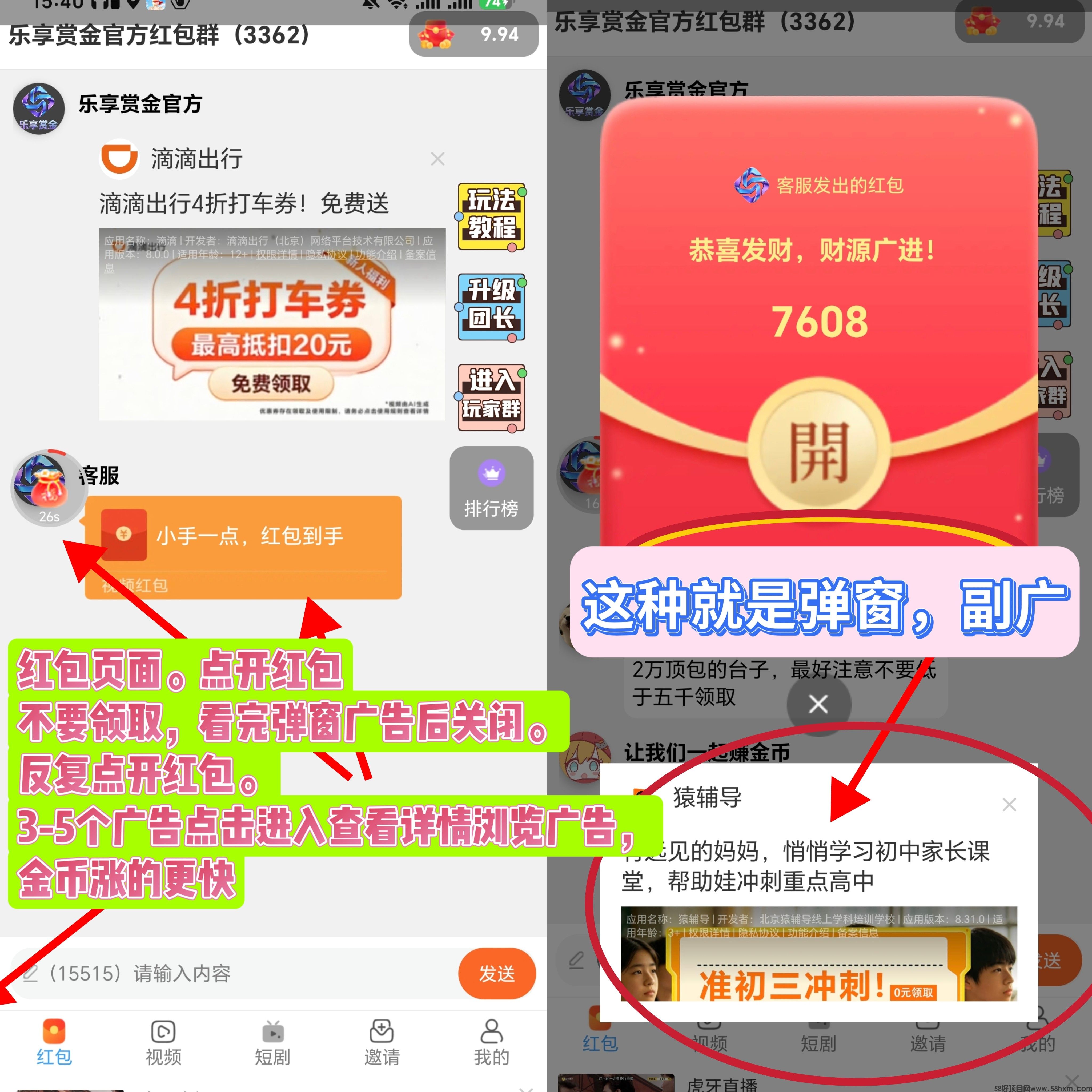 haiou_chat_1374839051106127872_b3131ff4e8da4904cbb2ecd293ea38c6.jpeg