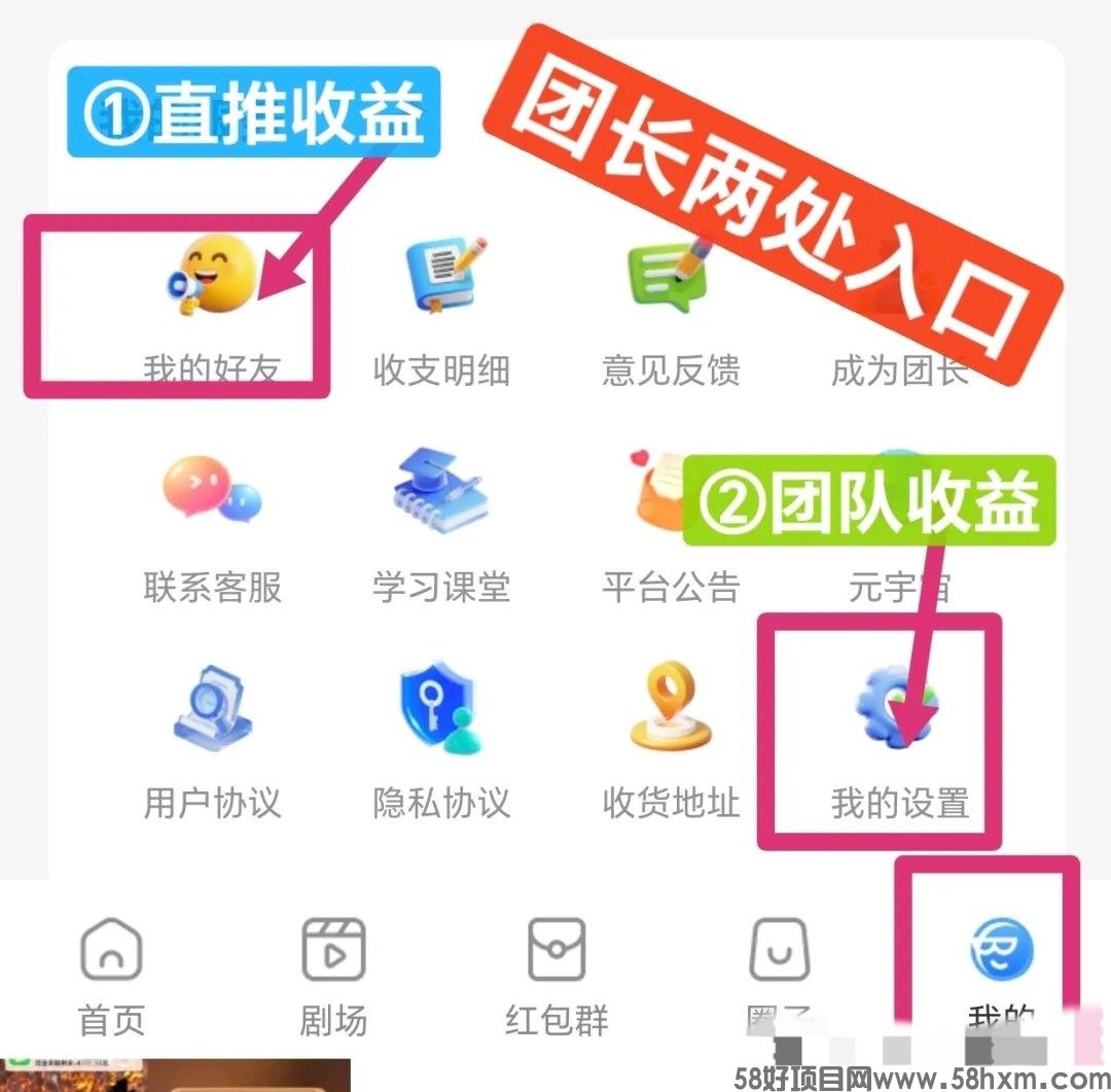 haiou_chat_1374839051106127872_846d63d471369d3e39ffb6cb3bcbb6a7.jpeg
