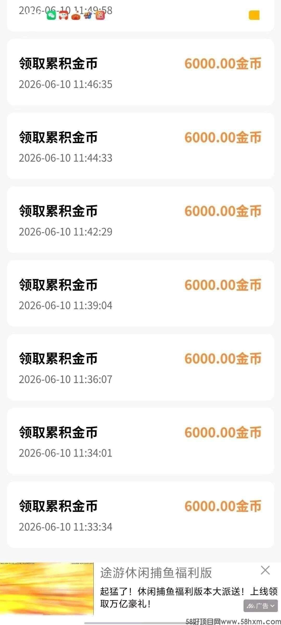 haiou_chat_1374839051106127872_80eae85fb34ccfdd27831bc4888bd7ec.jpeg