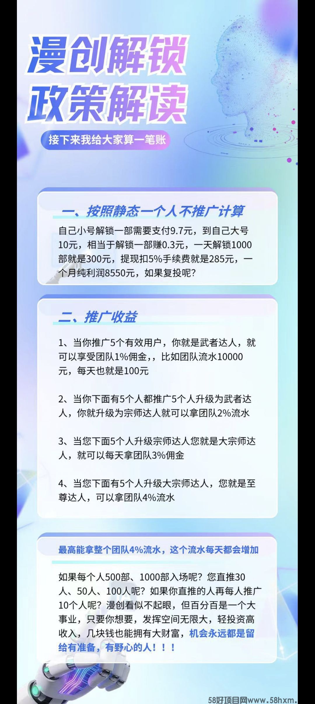 Screenshot_20260625_170233.jpg