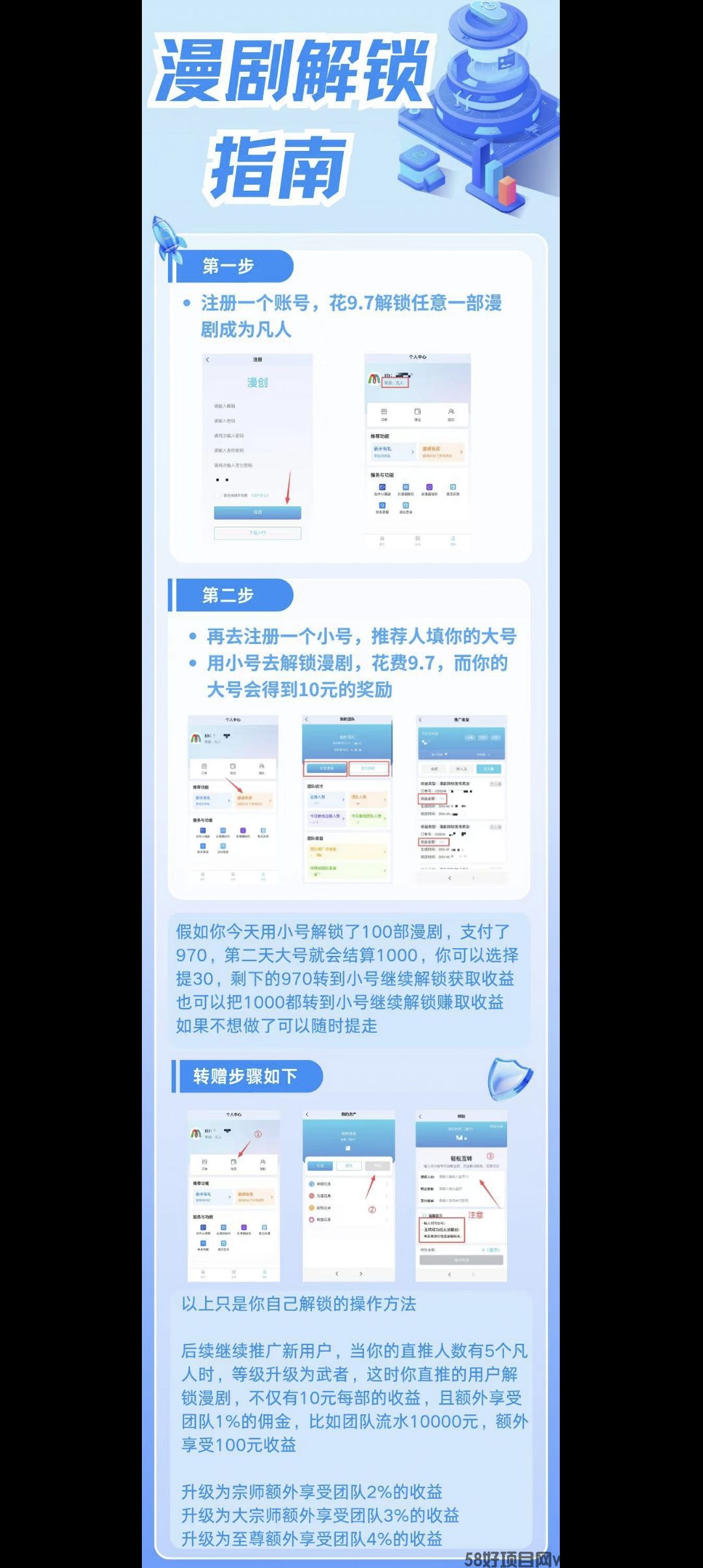 Screenshot_20260625_170224.jpg