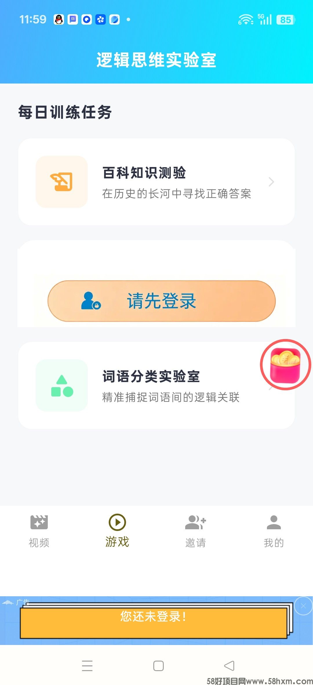 haiou_chat_1374839051106127872_013cd4ac844bd815d4263e64f14fac62.jpeg