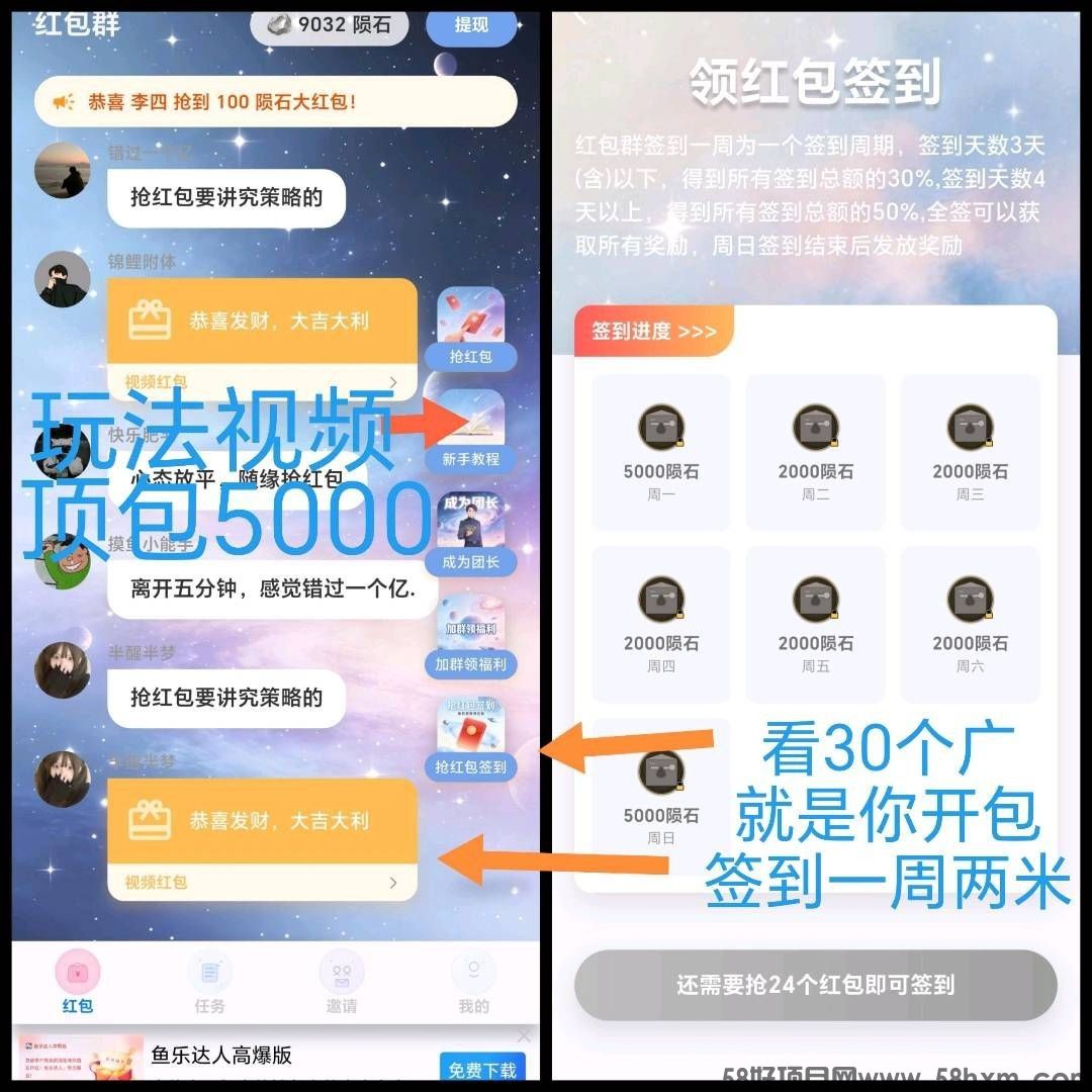 haiou_chat_1374839051106127872_67fdac423a601ce29fccac07190d1b1b.jpeg