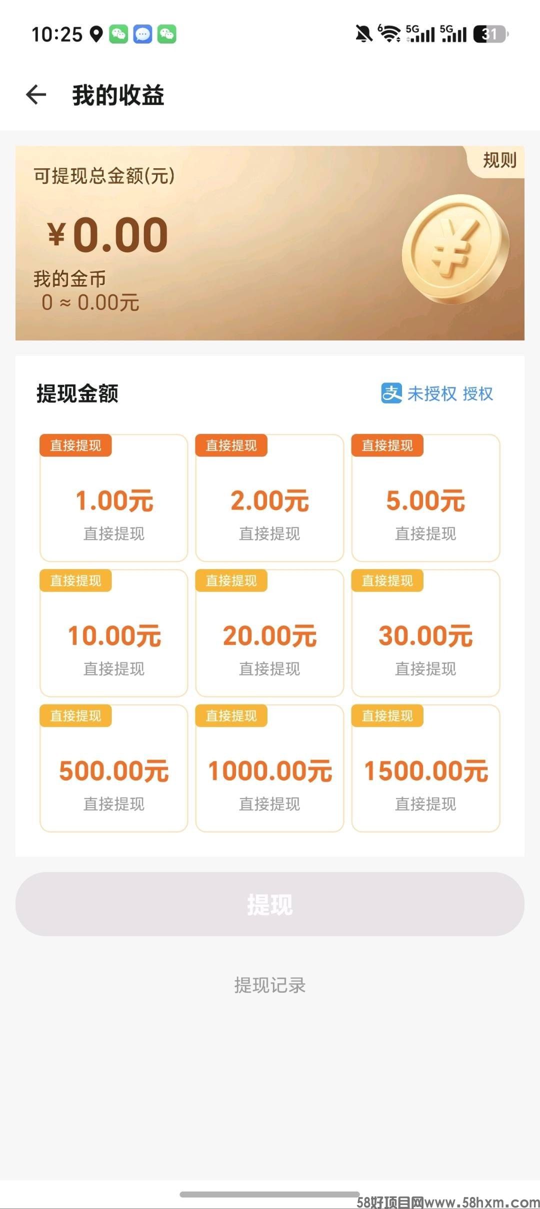haiou_chat_1374839051106127872_ec7f8a8f24486e6407a37160cfff1aff.jpeg