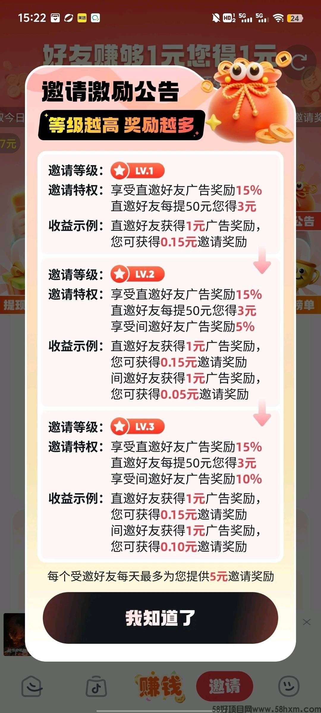 haiou_chat_1374839051106127872_02ce2697d5ebda45f7286fa364a1b6fe.jpeg
