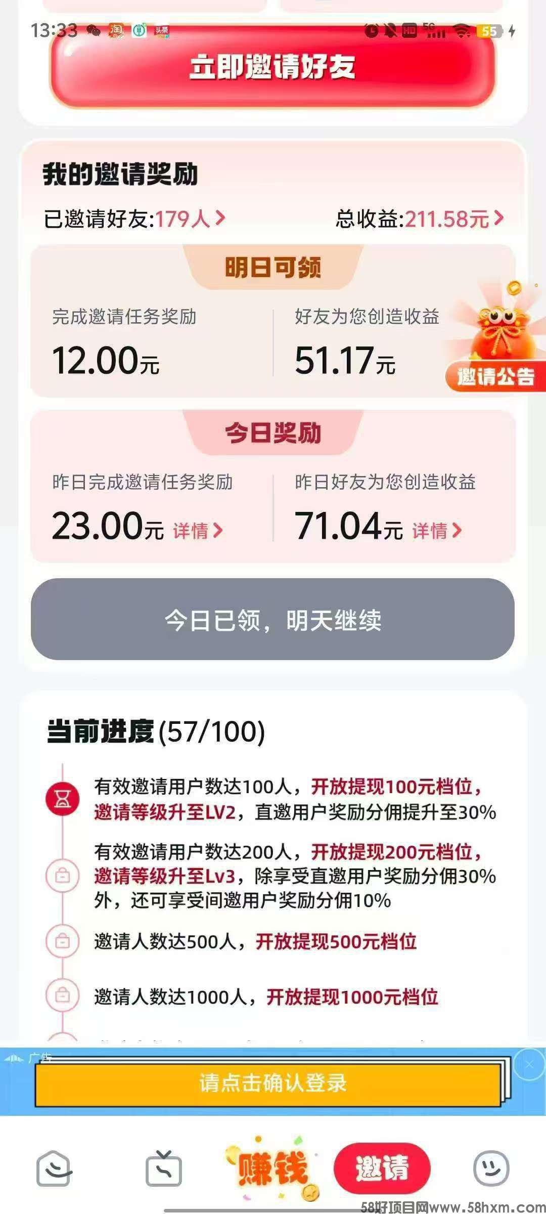 haiou_chat_1374839051106127872_19734c3395616ba859e2c74f3b1a6fd3.jpeg