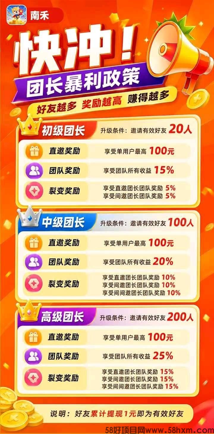 haiou_chat_1374839051106127872_37ad615e2c5d4a6d6691b6c659d14ca3.jpeg