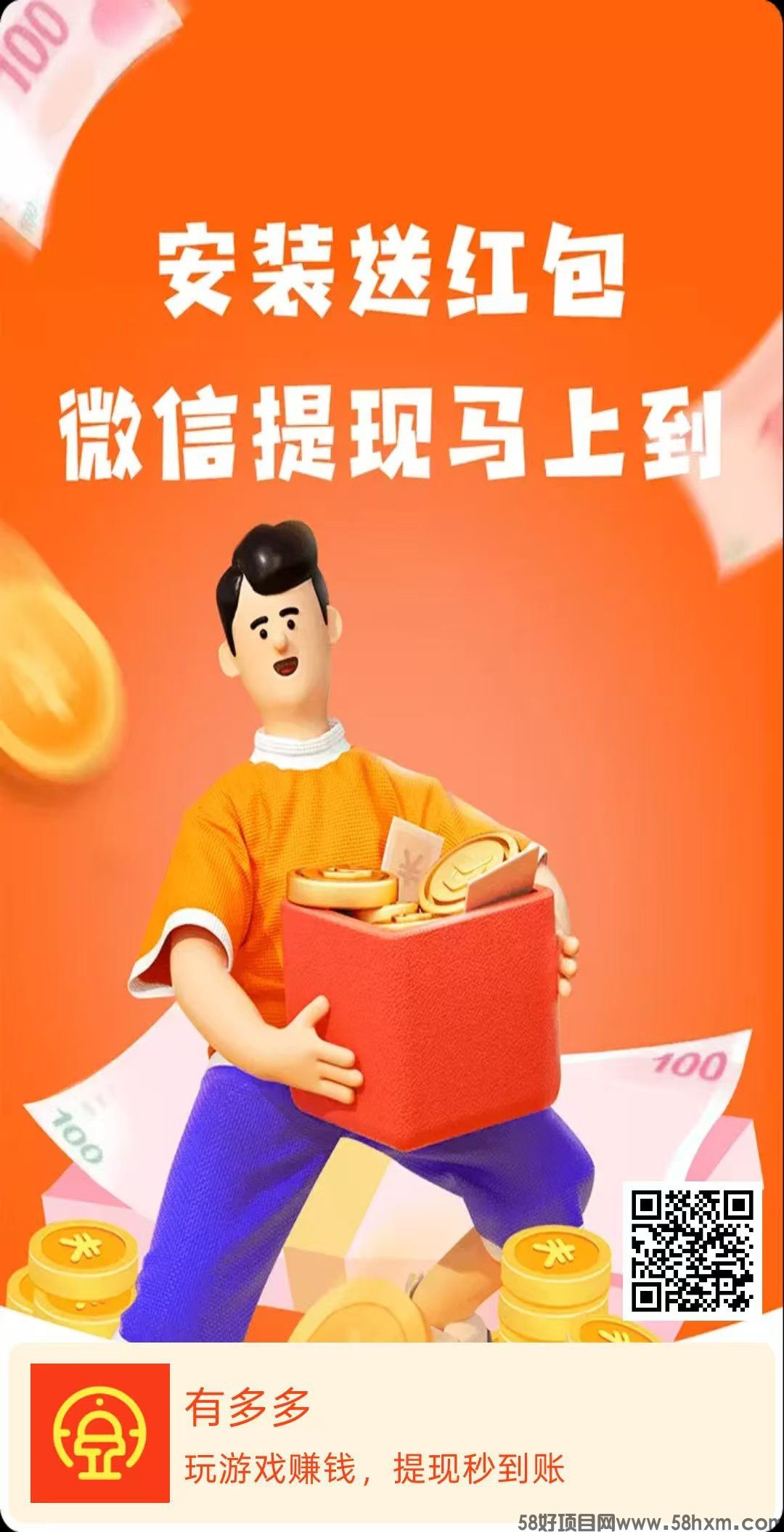 haiou_chat_1374839051106127872_30dedcb1dda43ef6a556c773dea0a318 (1).jpeg