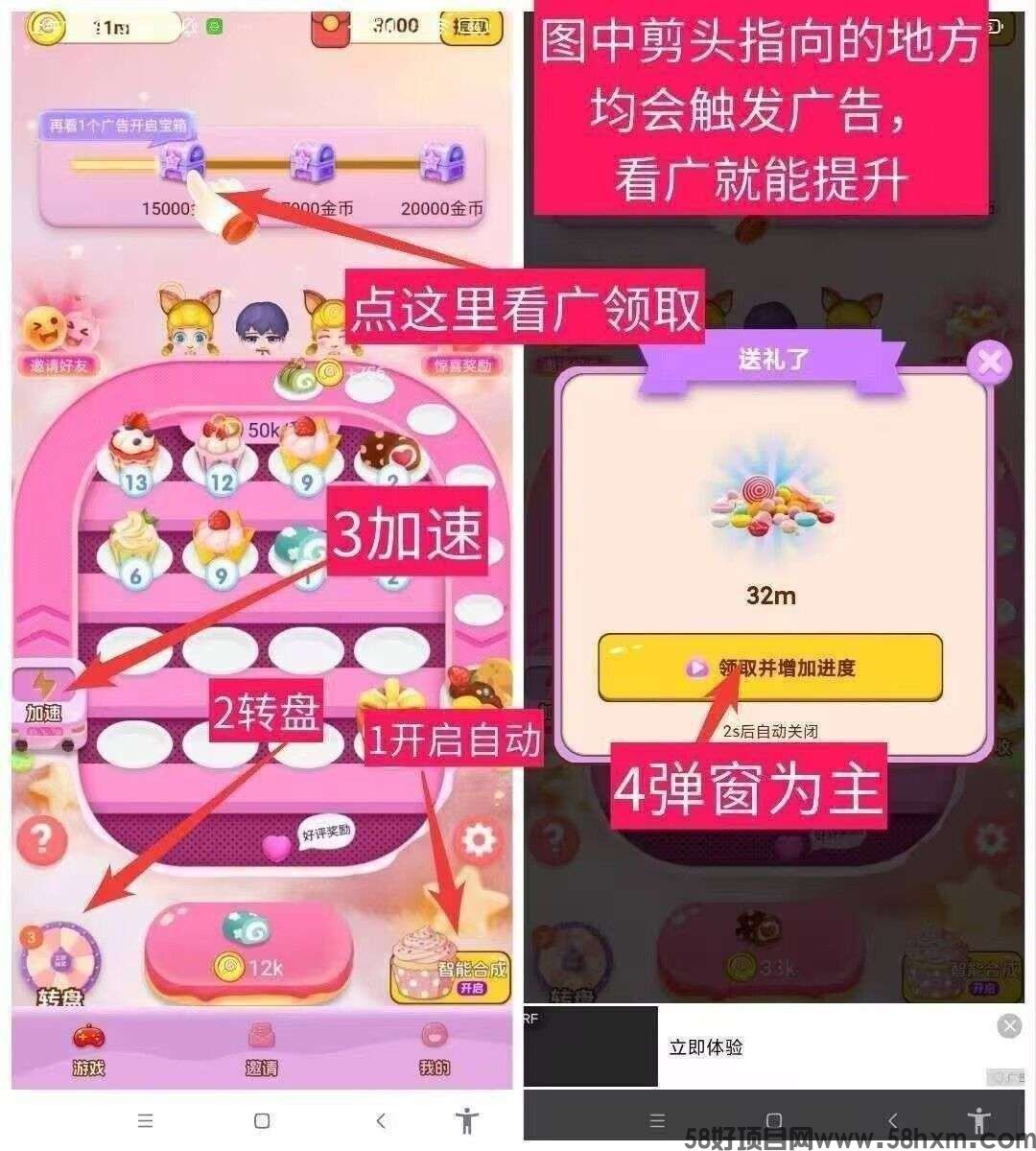 haiou_chat_1374839051106127872_15068badb7c231f1a045ed3b267e7f7d.jpeg