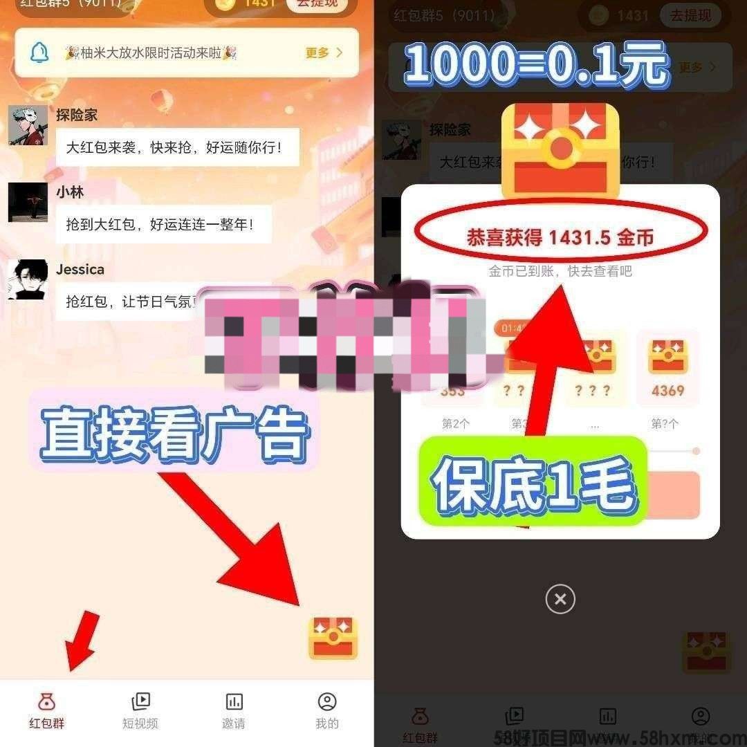 haiou_chat_1374839051106127872_e9a09e06d22e6dff77e054a96dc75a23.jpeg