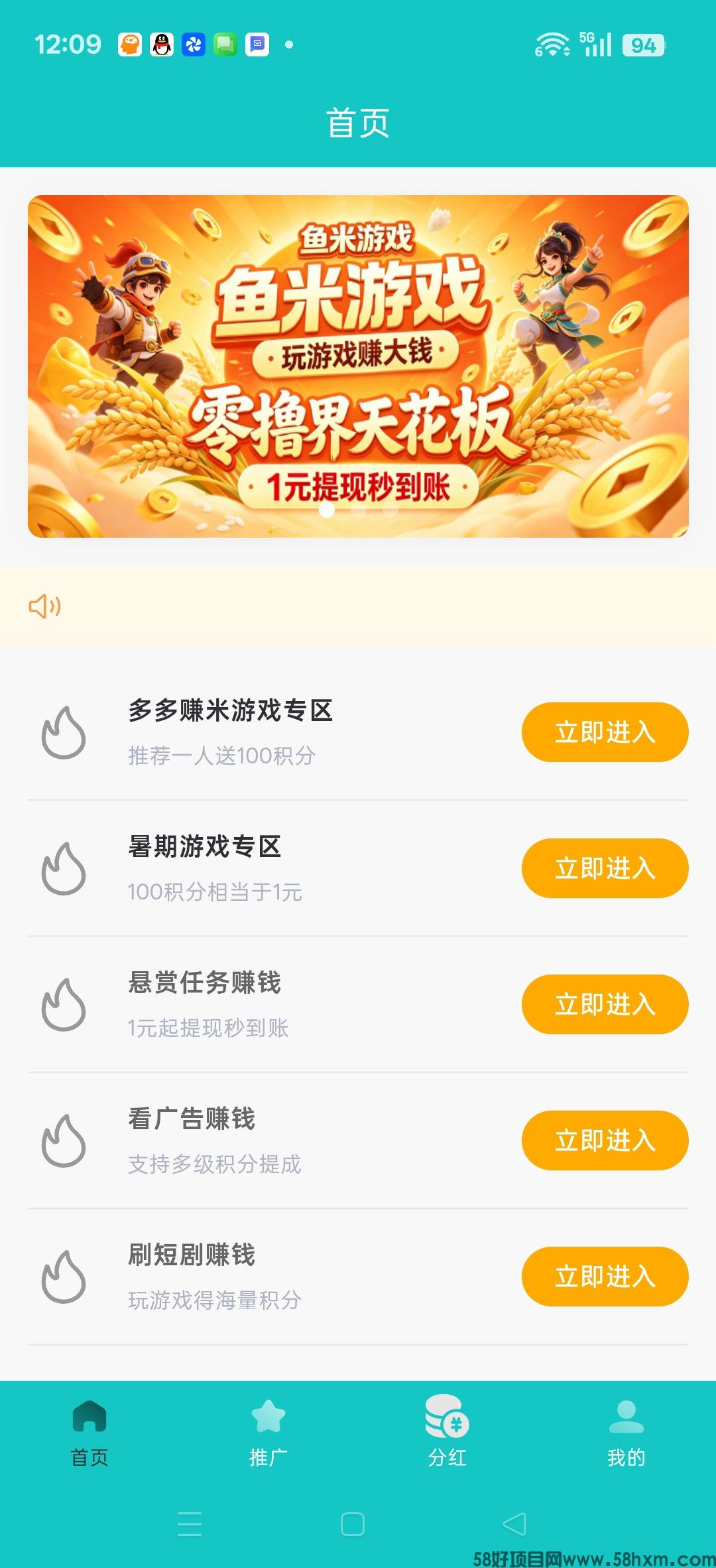 haiou_chat_1374839051106127872_e698665e8cd1fa92c1480440508a3eef.jpeg