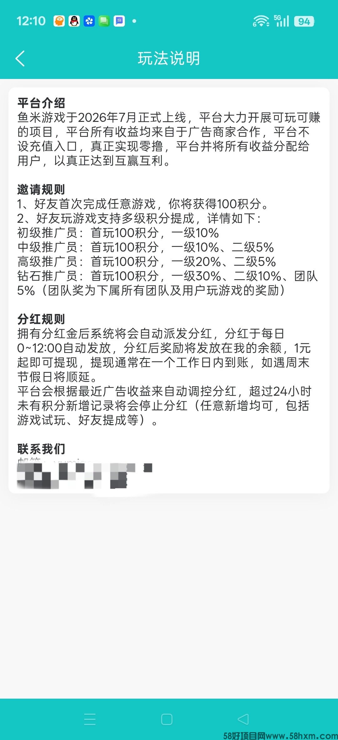 haiou_chat_1374839051106127872_af52f28c593614ac61f61ddaecf6f843.jpeg