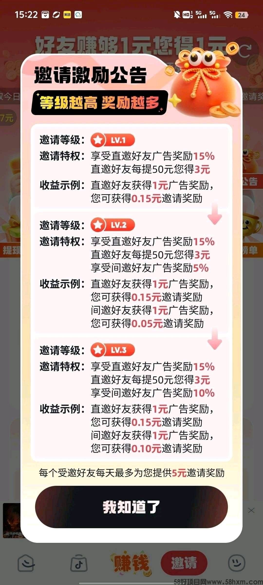 haiou_chat_1374839051106127872_938e548b4b7d895ade93e9c7f62c3c0b.jpeg
