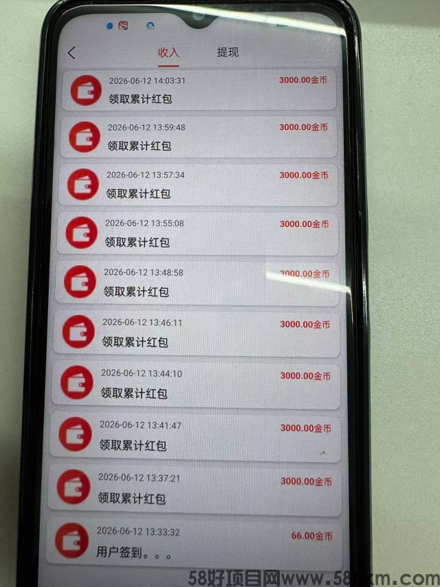 haiou_chat_1374839051106127872_ae083fe82a43f97497416d96fab975f1.jpeg
