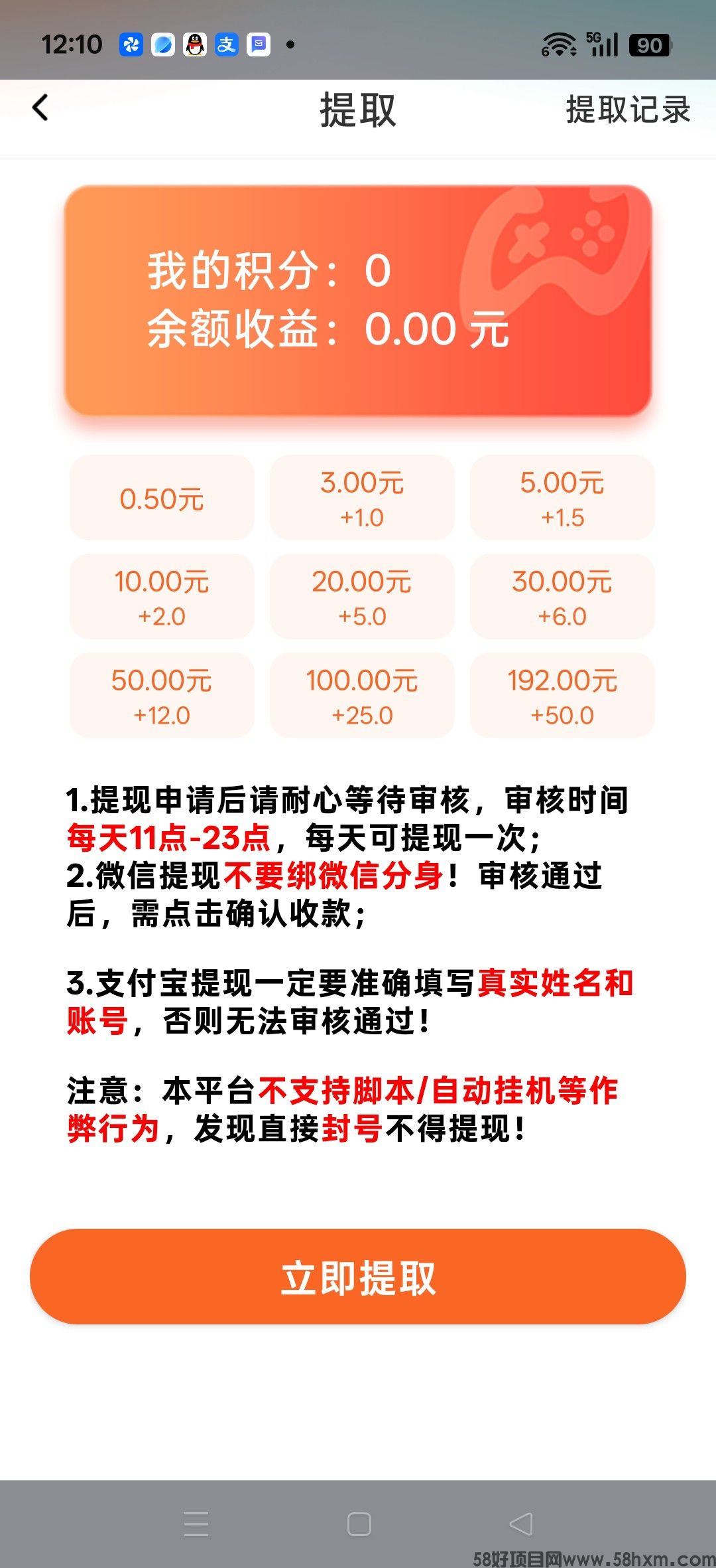 haiou_chat_1374839051106127872_3e09fd682eb425f1248af1ecc11d9c80.jpeg