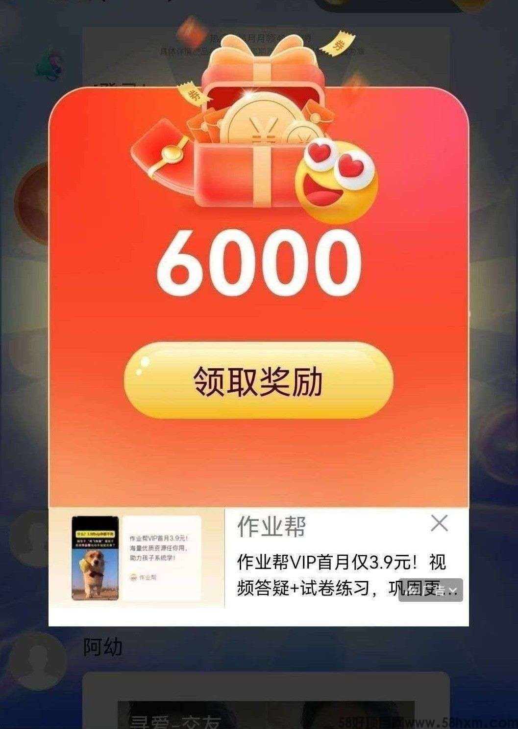 haiou_chat_1374839051106127872_3b18e7301f60a61fee4c49b7863ff77a.jpeg