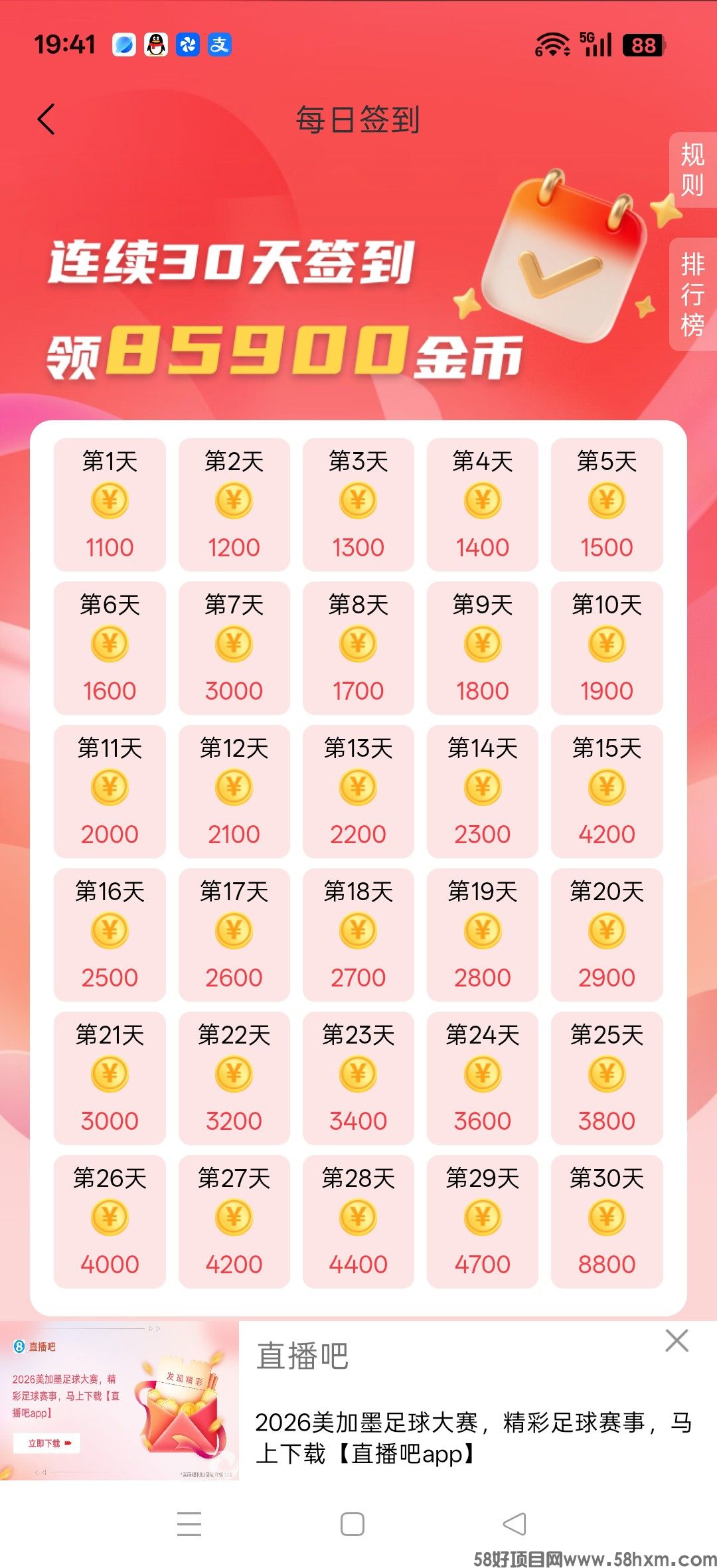 haiou_chat_1374839051106127872_12aecc7667bfdcc1abc0df46c3a8d971.jpeg