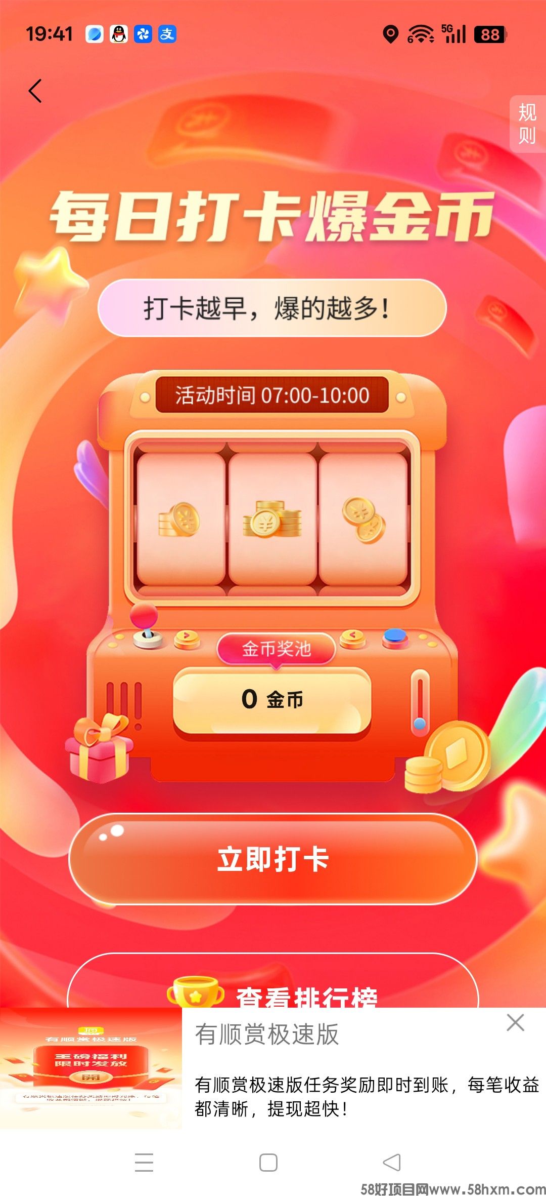 haiou_chat_1374839051106127872_429ec7f7d889769528a5eb6ee5652a88.jpeg
